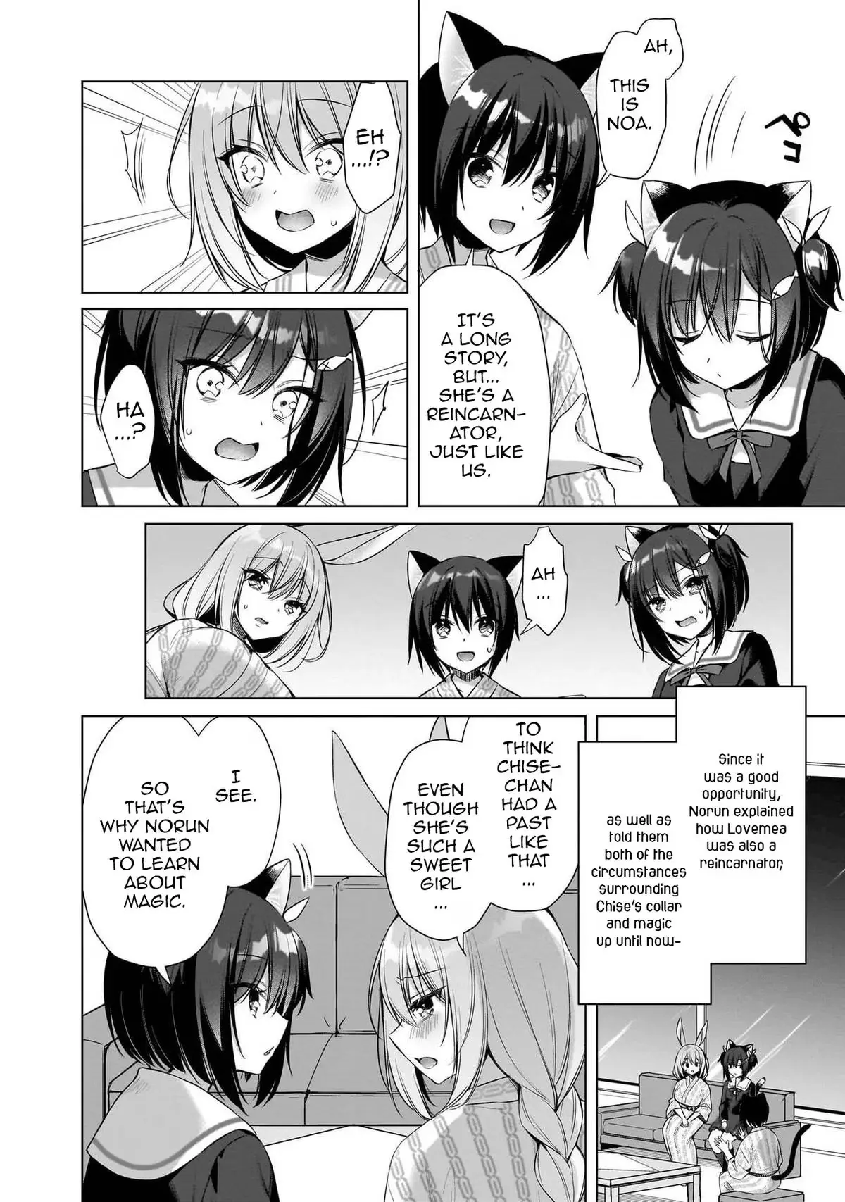 My Ideal Different World Life Chapter 13 page 4 - 