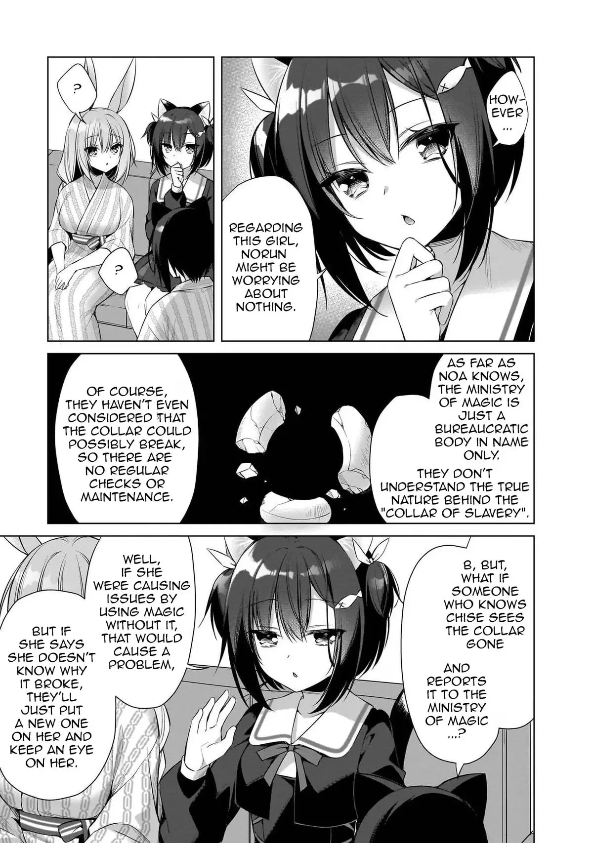 My Ideal Different World Life Chapter 13 page 5 - 