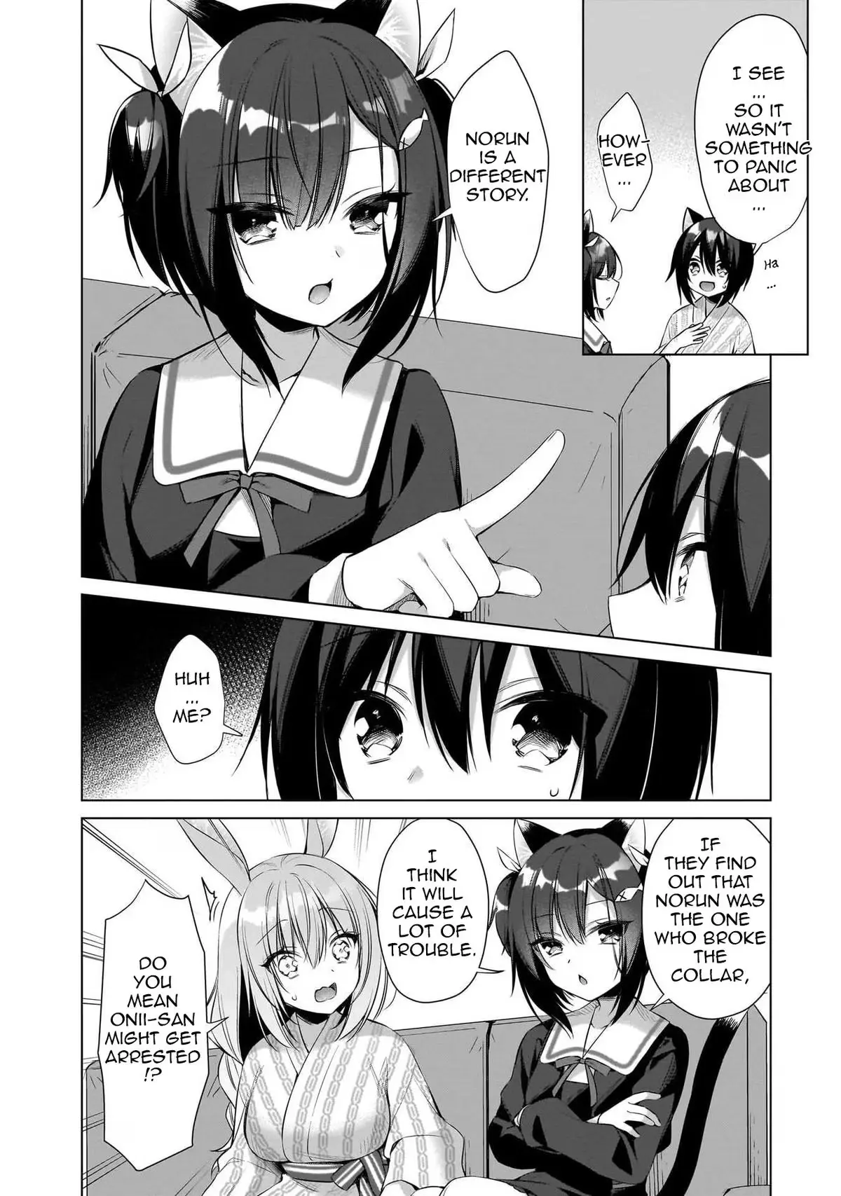 My Ideal Different World Life Chapter 13 page 6 - 