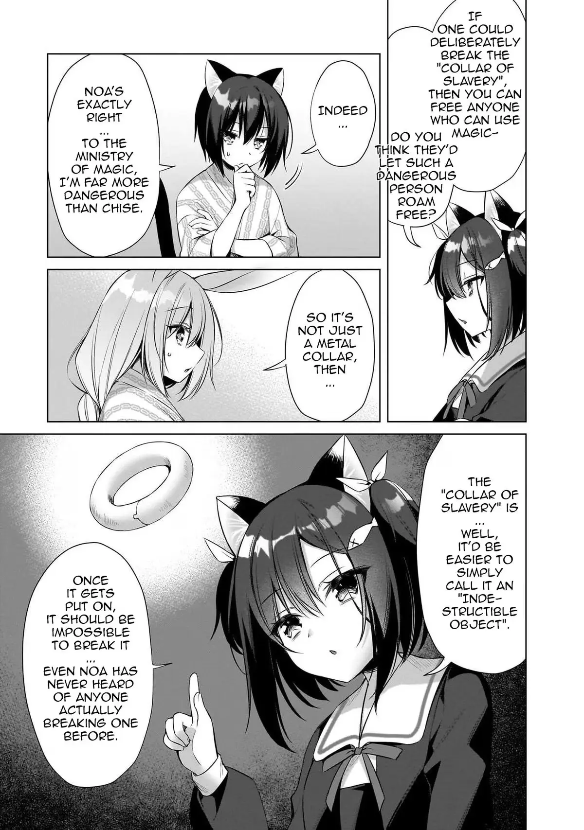 My Ideal Different World Life Chapter 13 page 7 - 