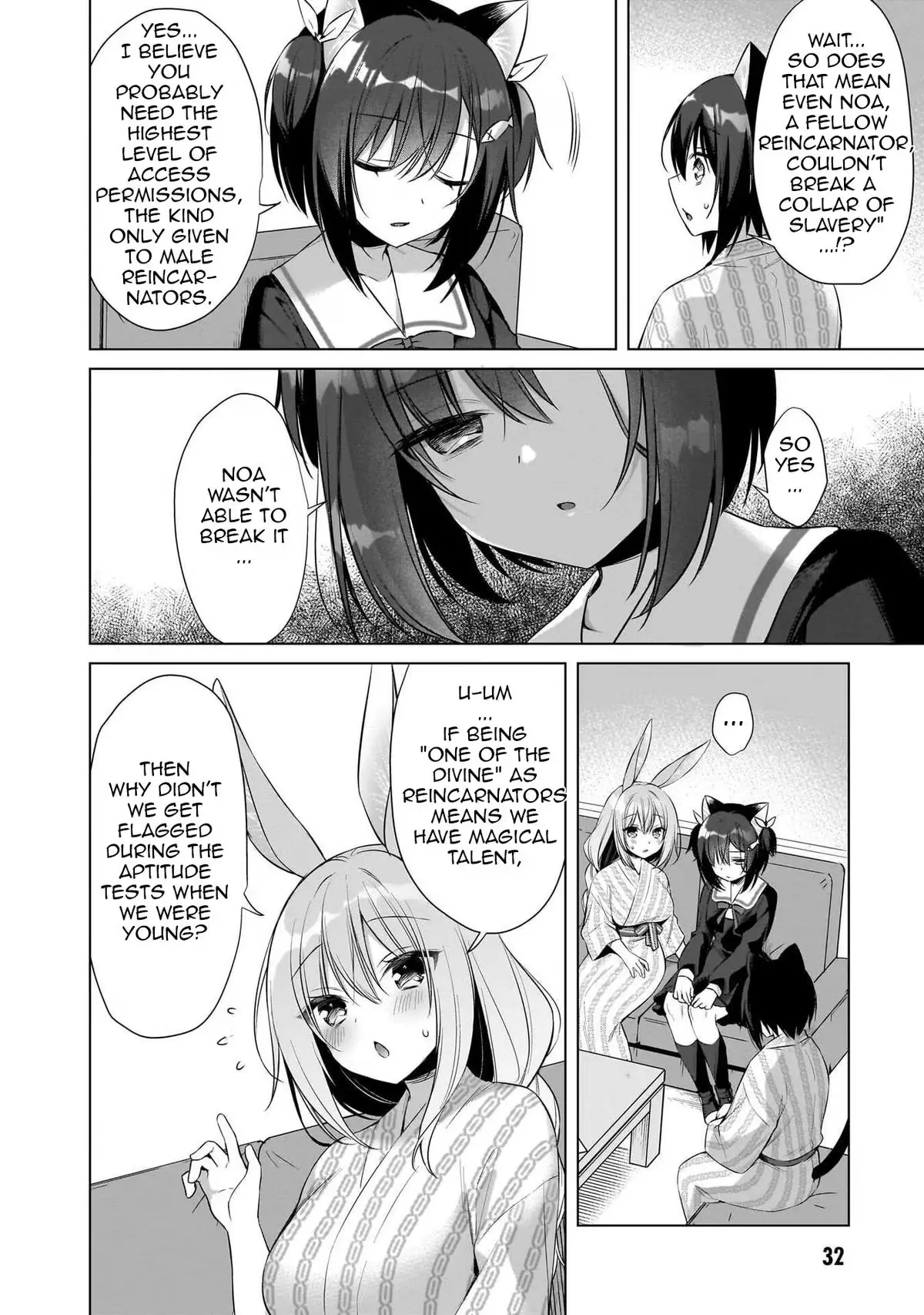 My Ideal Different World Life Chapter 13 page 8 - 