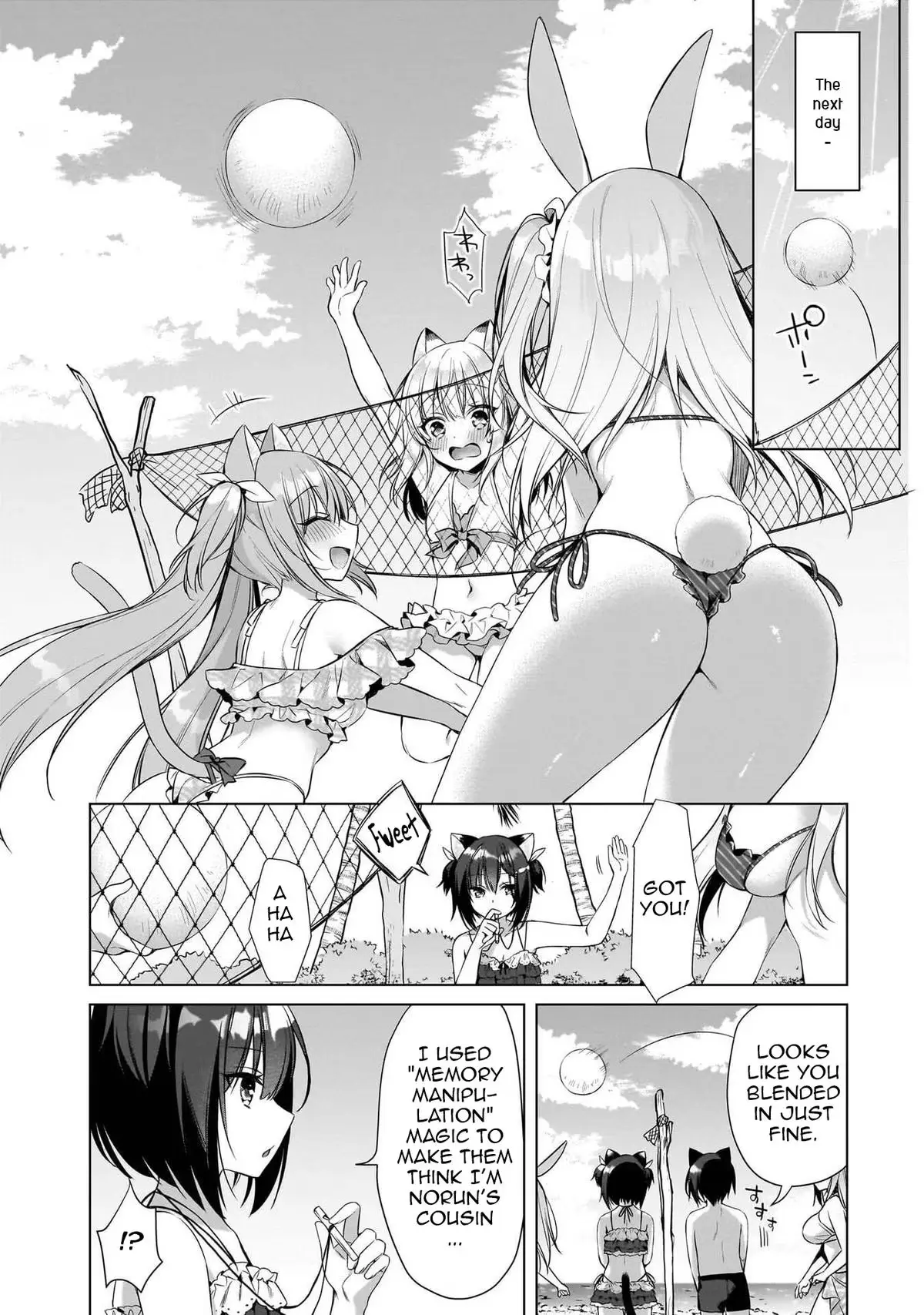 My Ideal Different World Life Chapter 13 page 10 - 