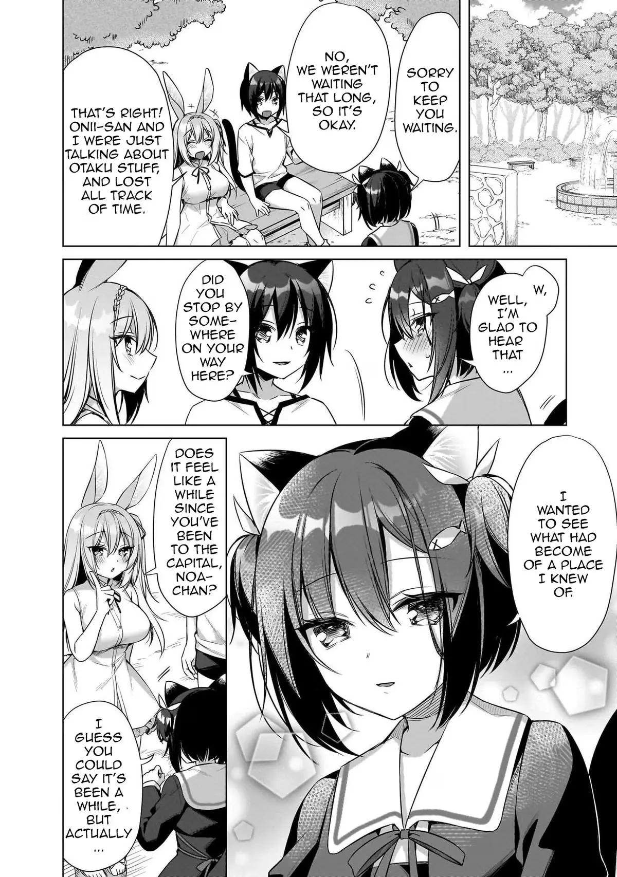 My Ideal Different World Life Chapter 14 page 3 - 