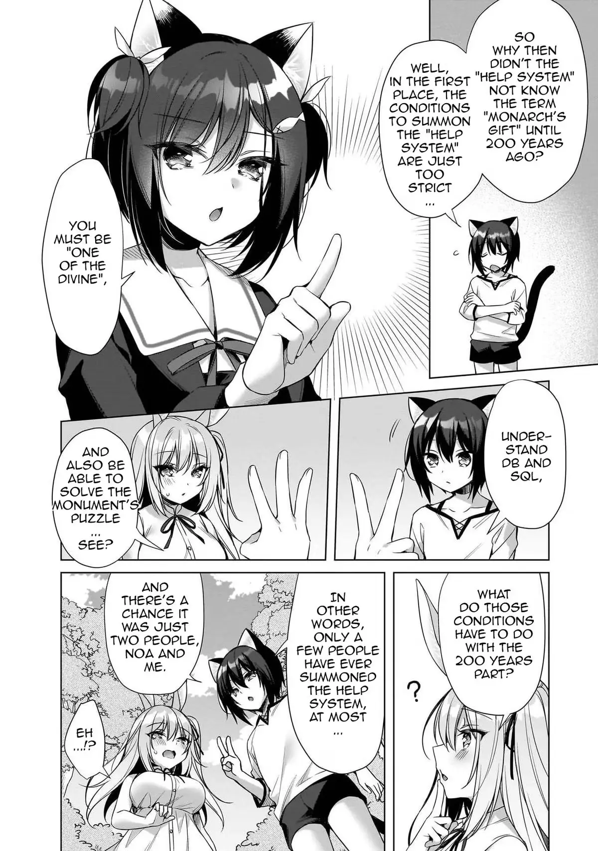 My Ideal Different World Life Chapter 14 page 5 - 