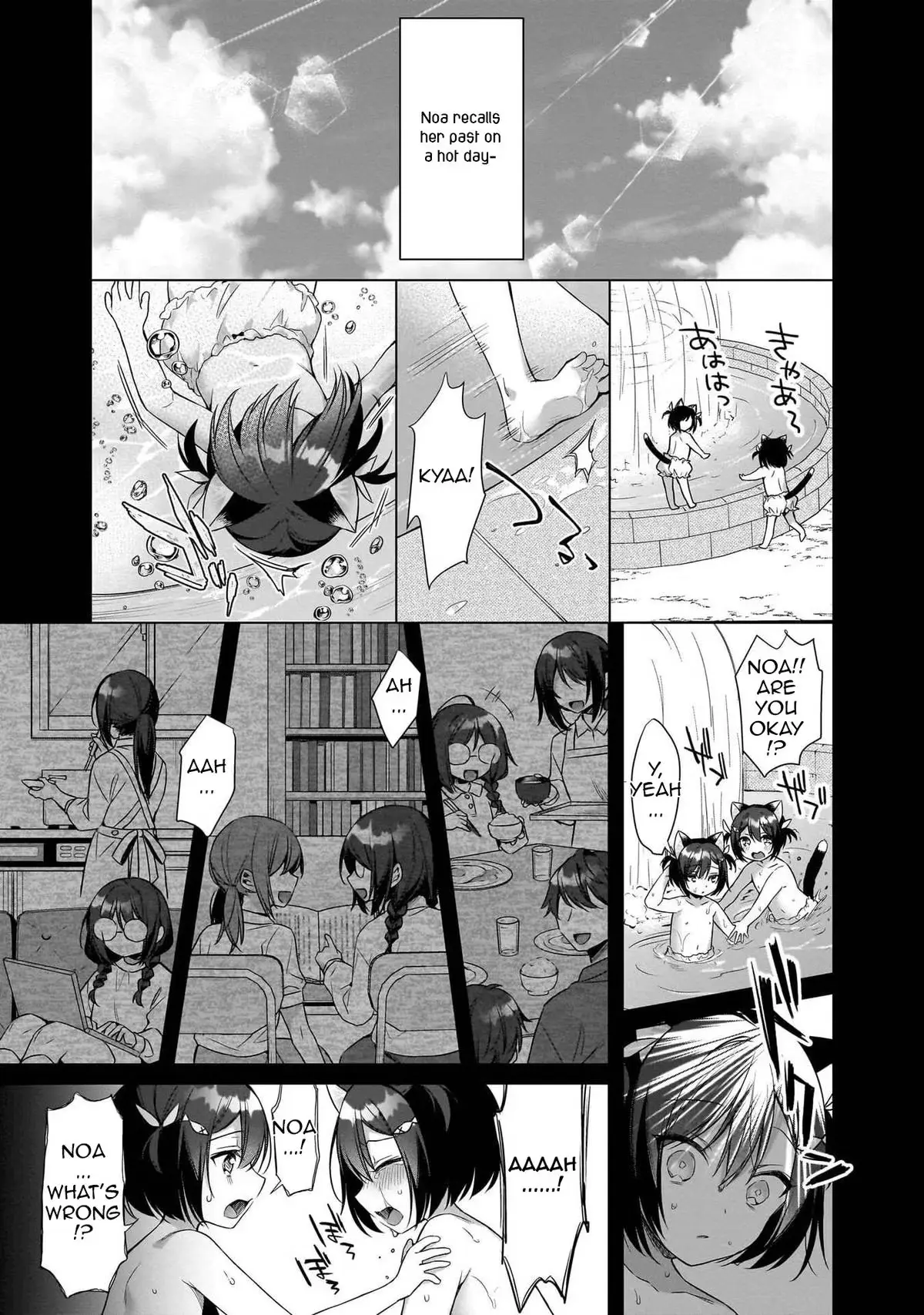 My Ideal Different World Life Chapter 14 page 8 - 