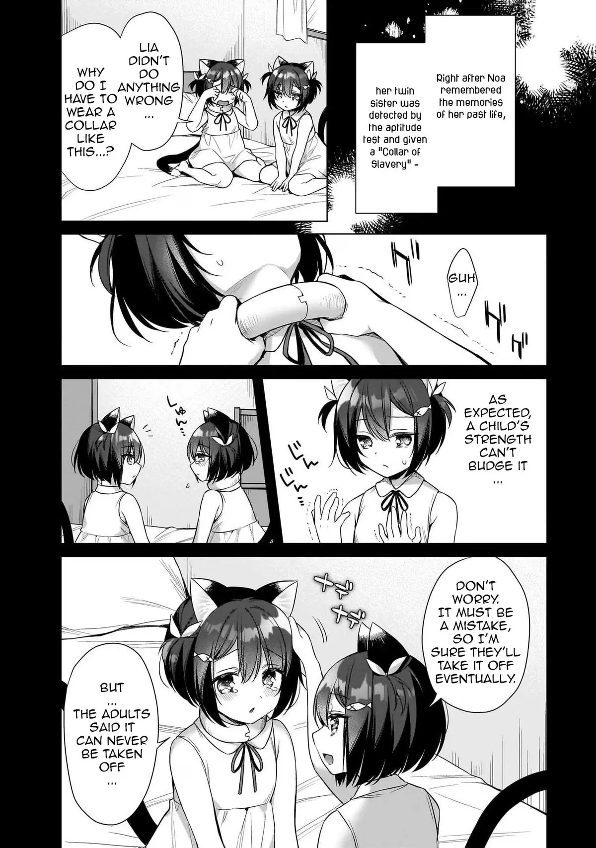 My Ideal Different World Life Chapter 14 page 9 - 