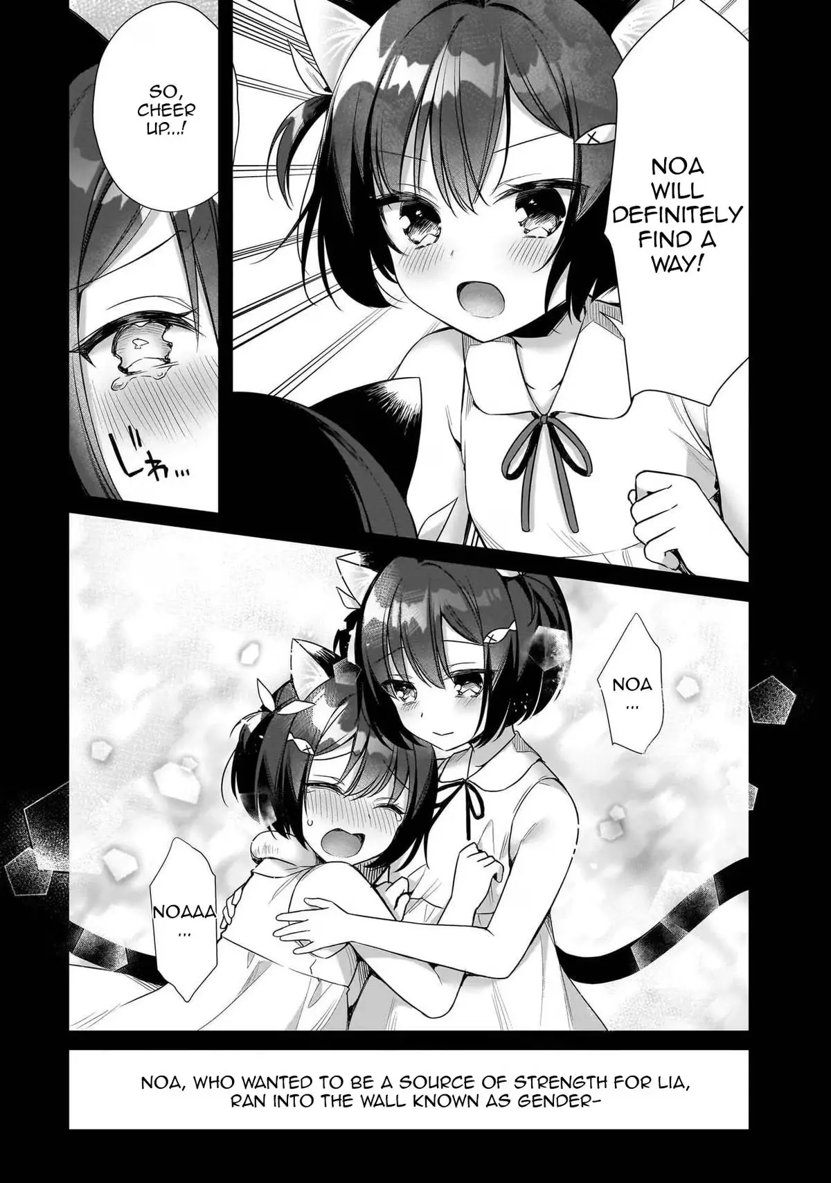 My Ideal Different World Life Chapter 14 page 10 - 
