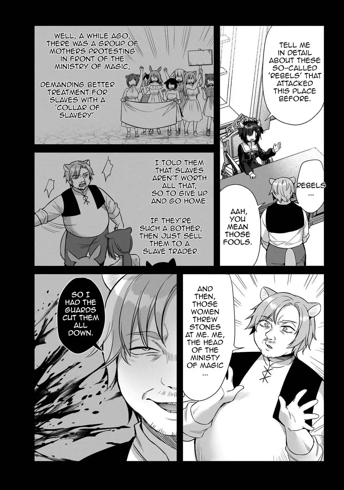 My Ideal Different World Life Chapter 15 page 4 - 