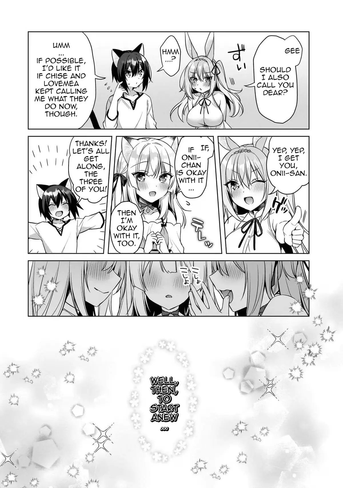 My Ideal Different World Life Chapter 16 page 11 - 