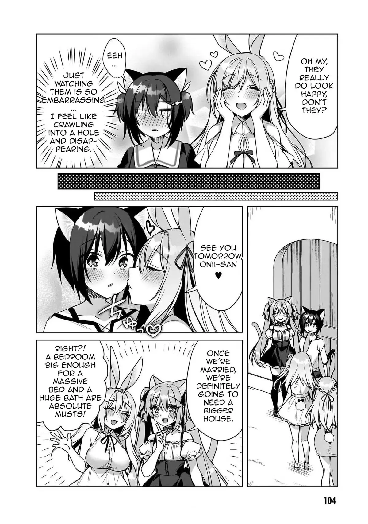 My Ideal Different World Life Chapter 16 page 13 - 