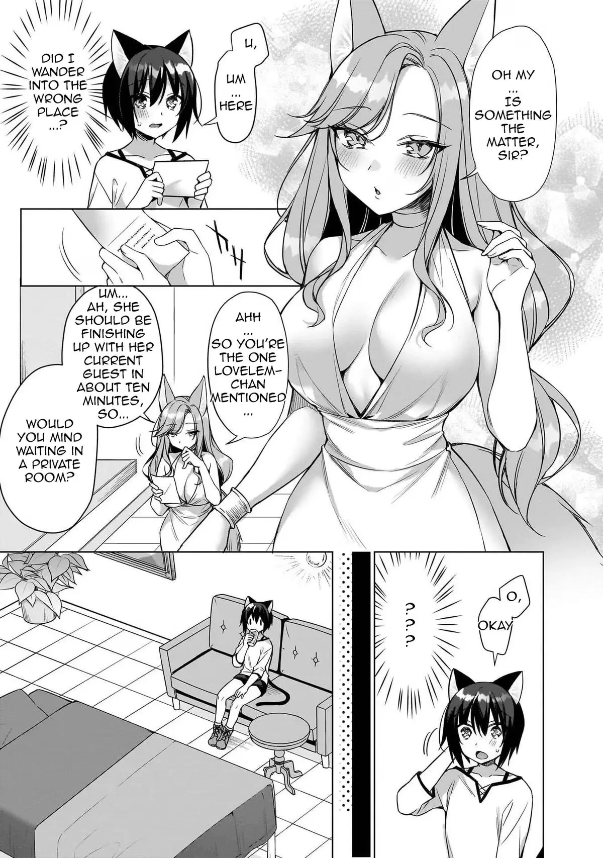 My Ideal Different World Life Chapter 16 page 18 - 