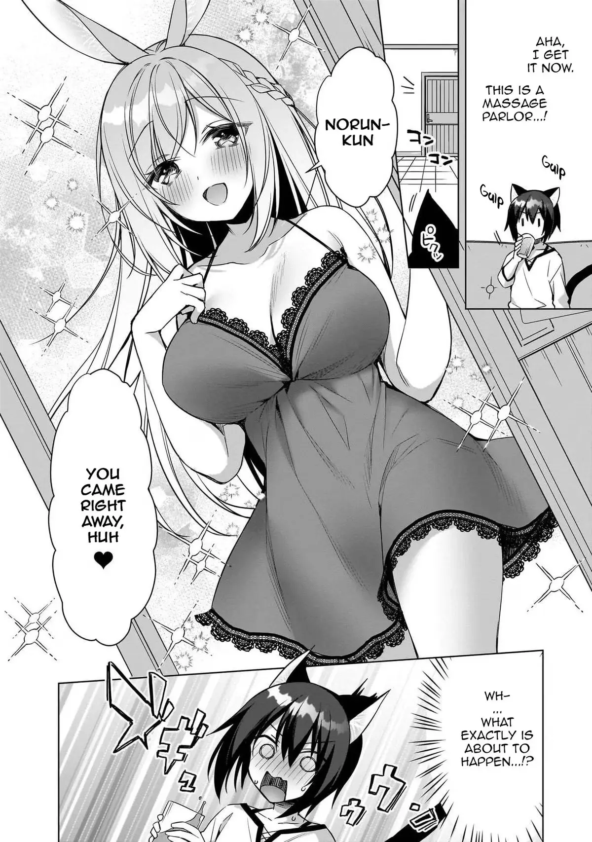 My Ideal Different World Life Chapter 16 page 19 - 