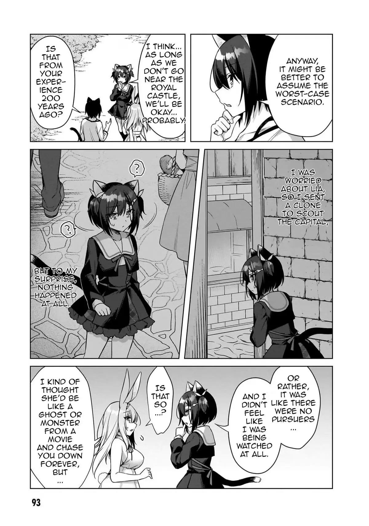 My Ideal Different World Life Chapter 16 page 3 - 