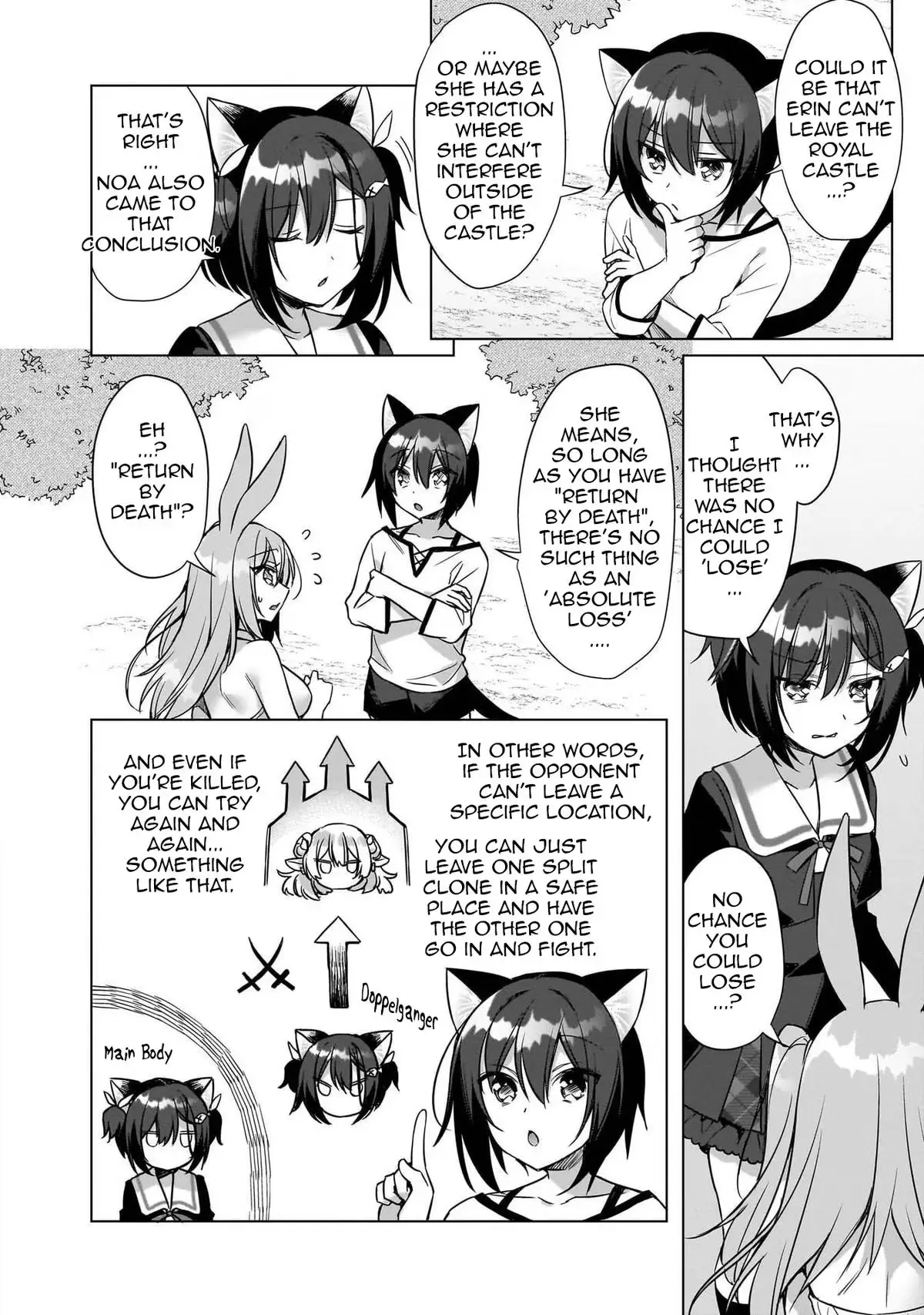 My Ideal Different World Life Chapter 16 page 4 - 