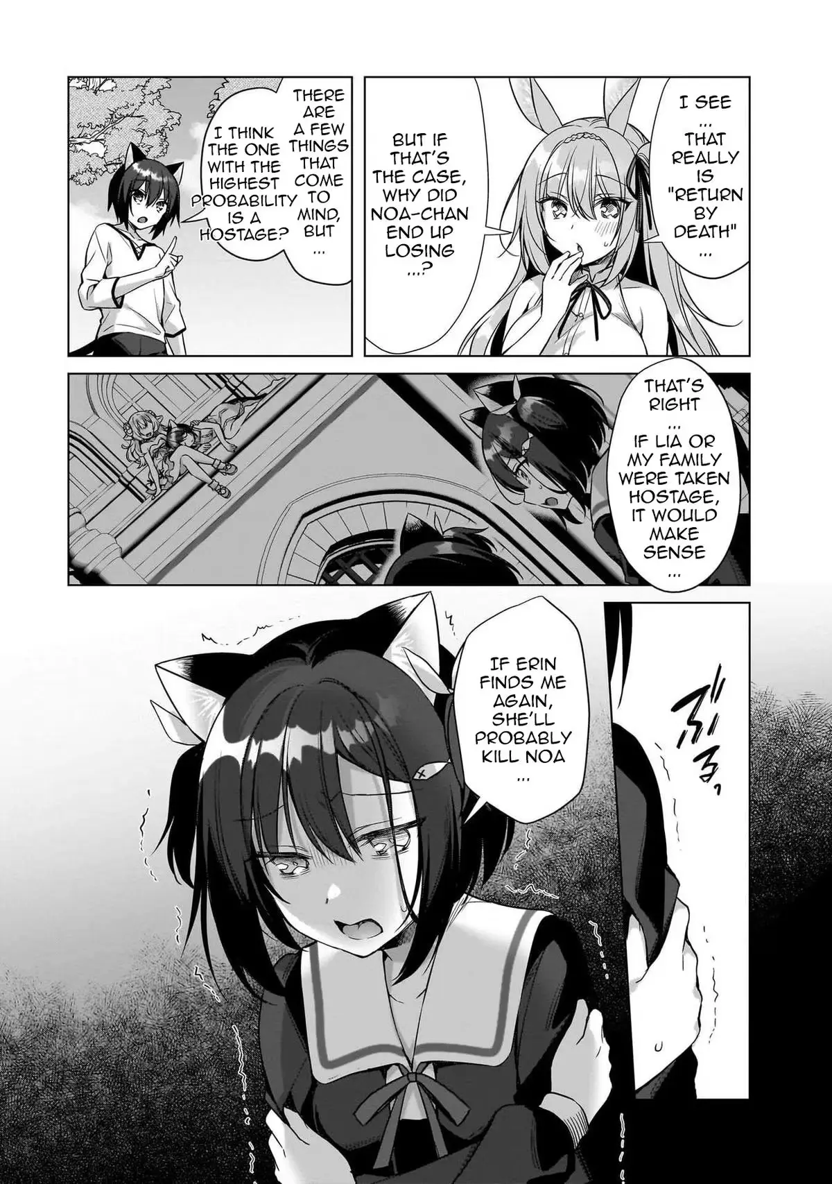 My Ideal Different World Life Chapter 16 page 5 - 