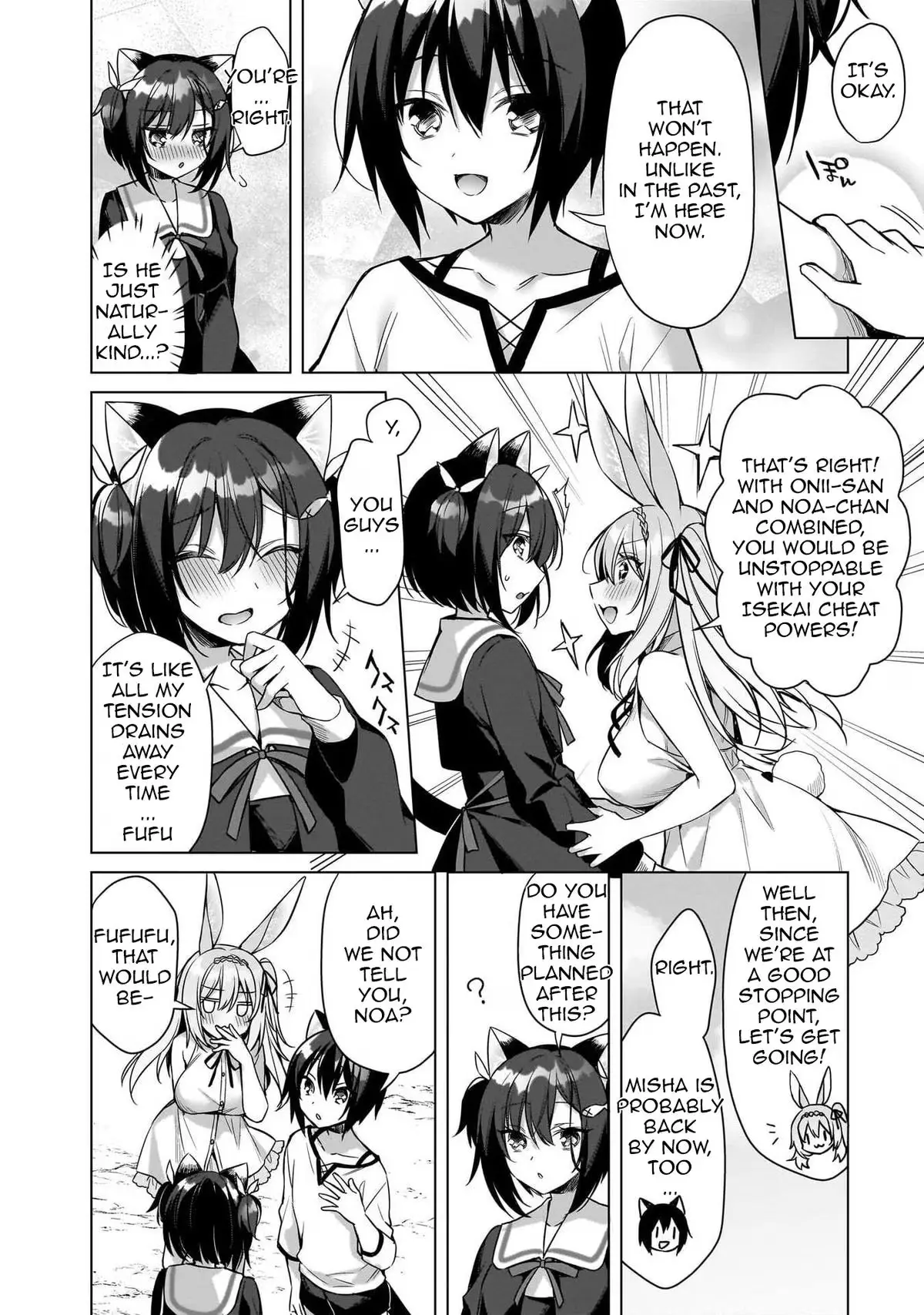 My Ideal Different World Life Chapter 16 page 6 - 