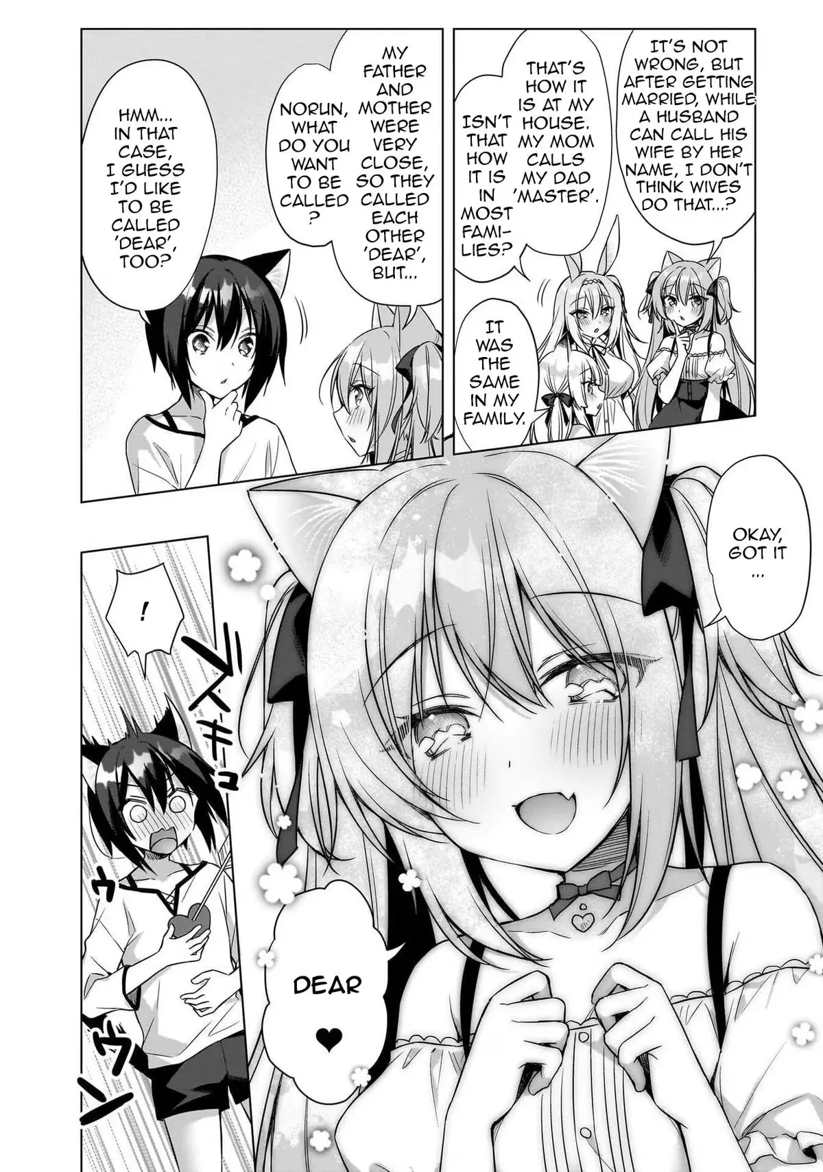 My Ideal Different World Life Chapter 16 page 10 - 