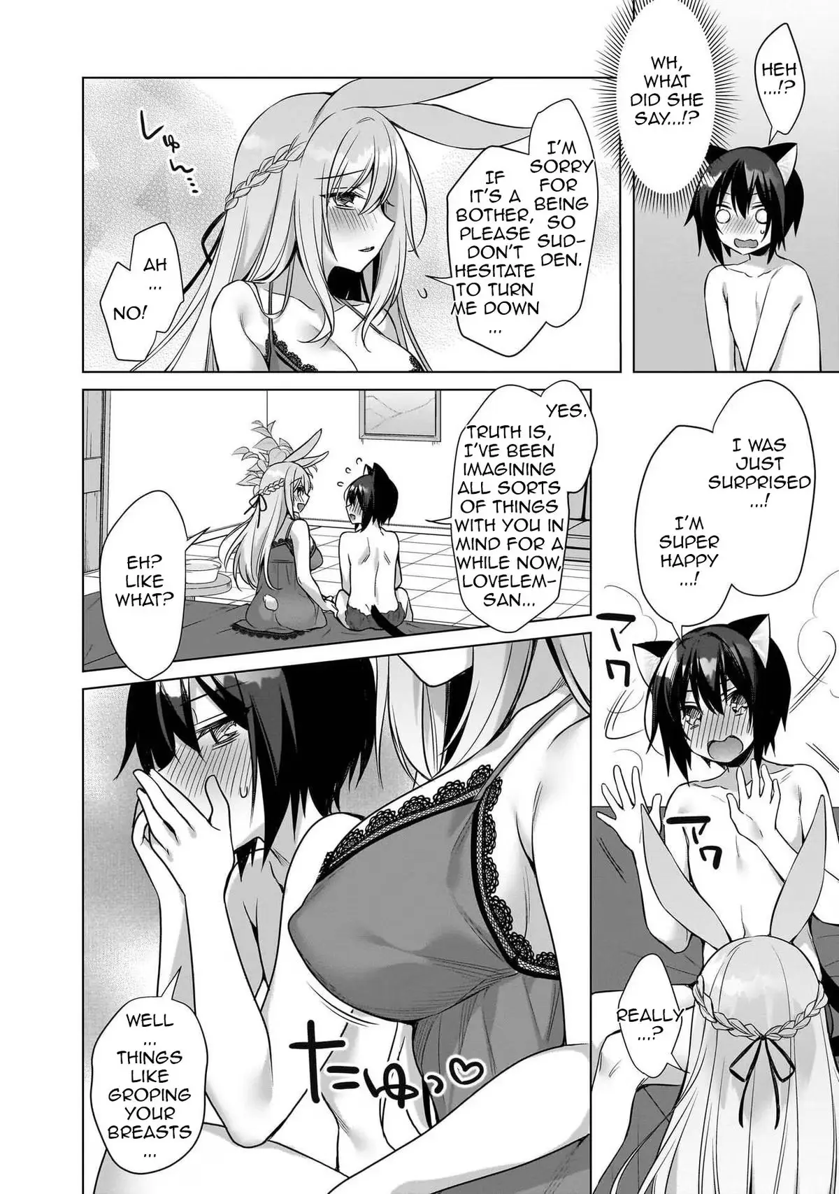 My Ideal Different World Life Chapter 17 page 11 - 