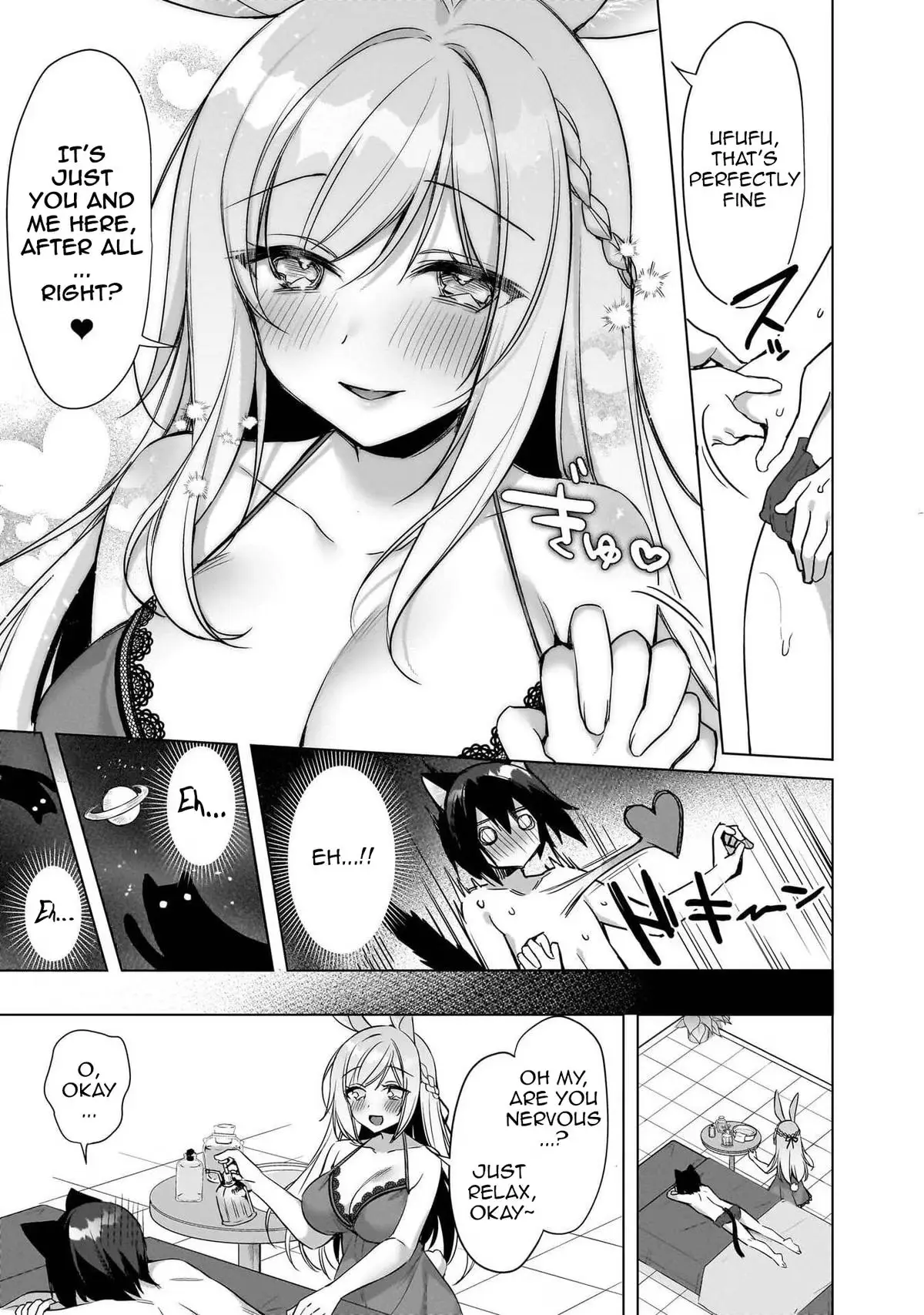 My Ideal Different World Life Chapter 17 page 4 - 