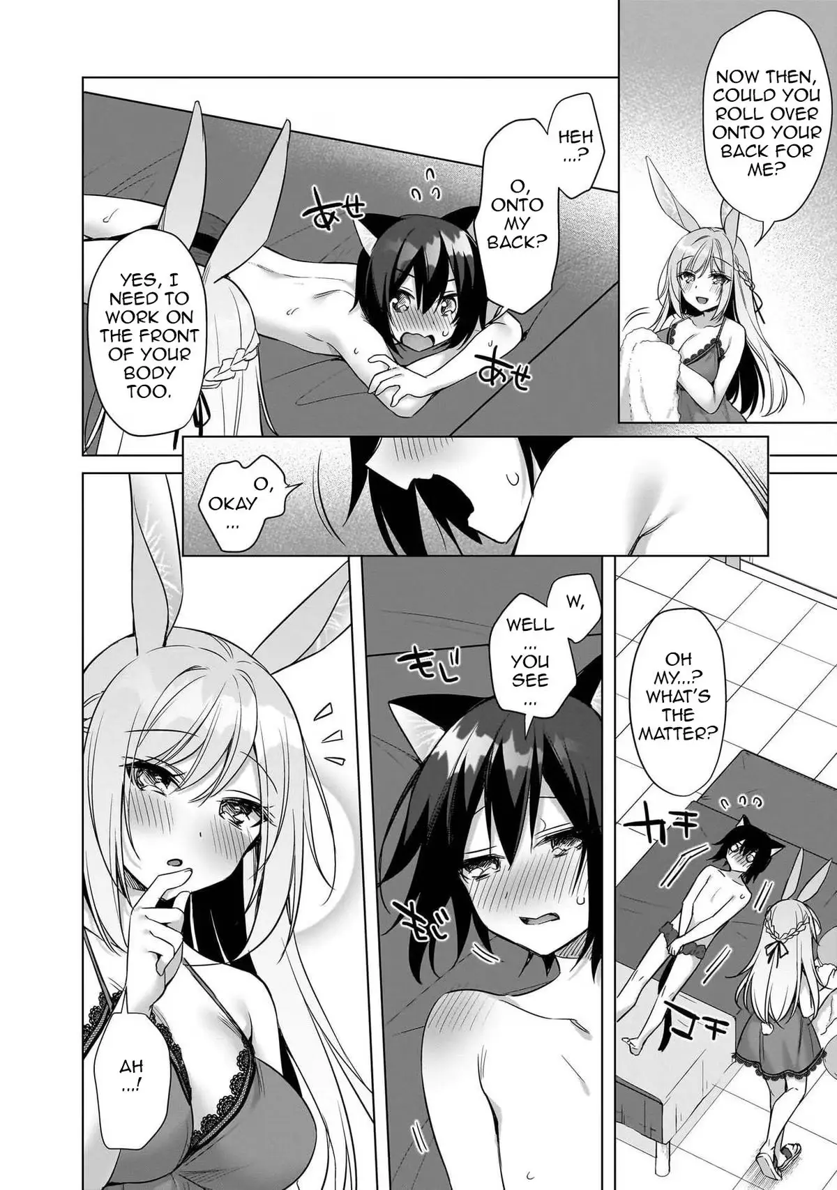 My Ideal Different World Life Chapter 17 page 7 - 