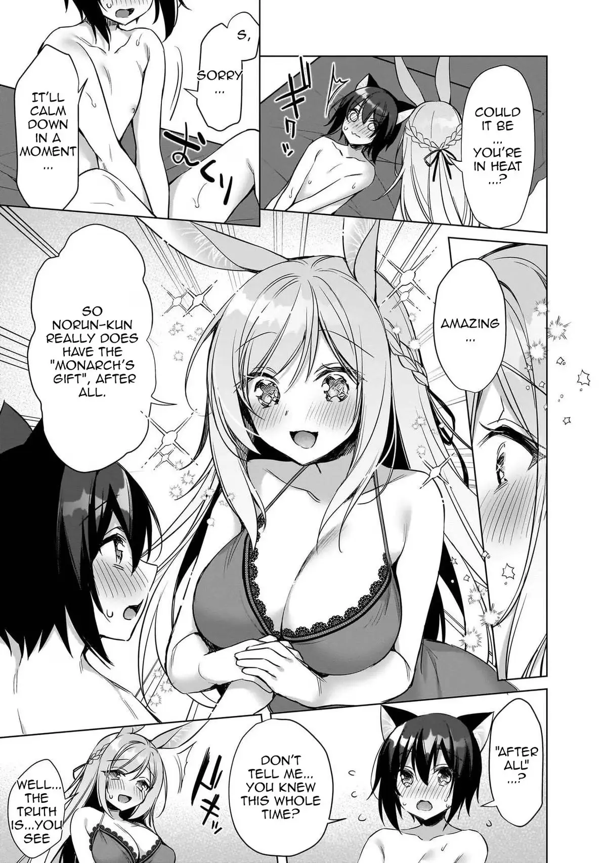 My Ideal Different World Life Chapter 17 page 8 - 