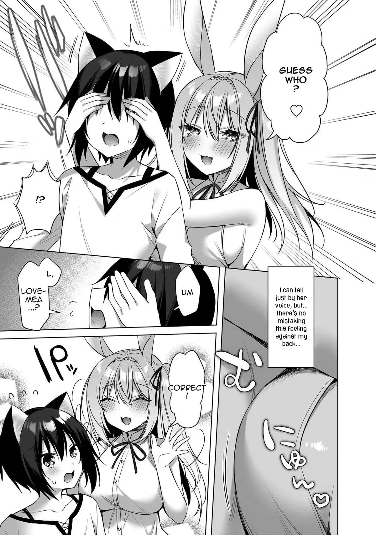 My Ideal Different World Life Chapter 18 page 7 - 