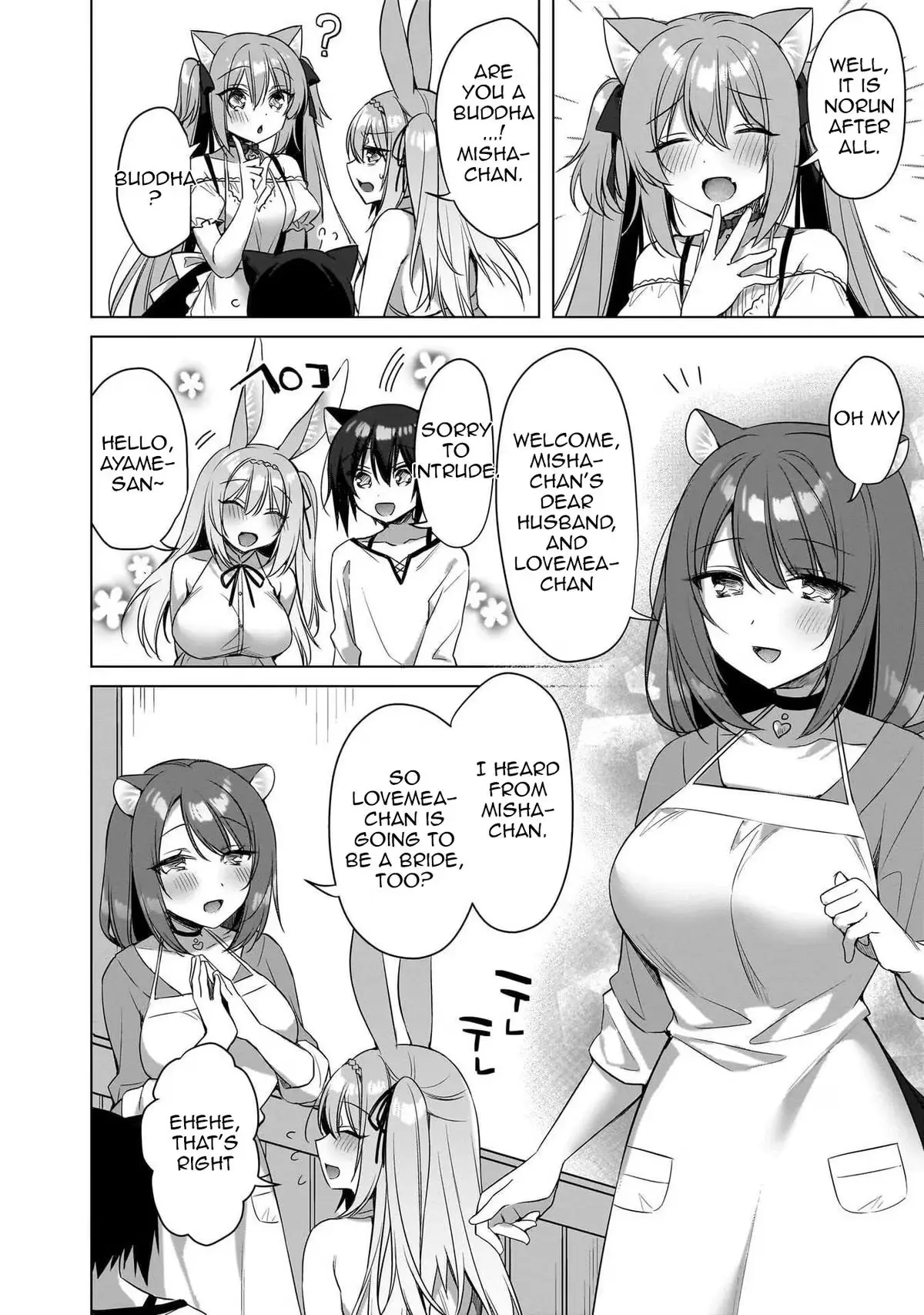 My Ideal Different World Life Chapter 18 page 10 - 