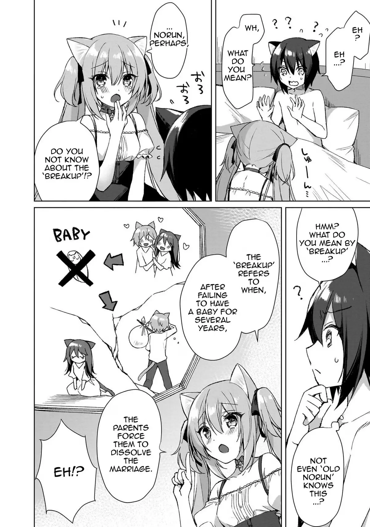 My Ideal Different World Life Chapter 2 page 2 - 