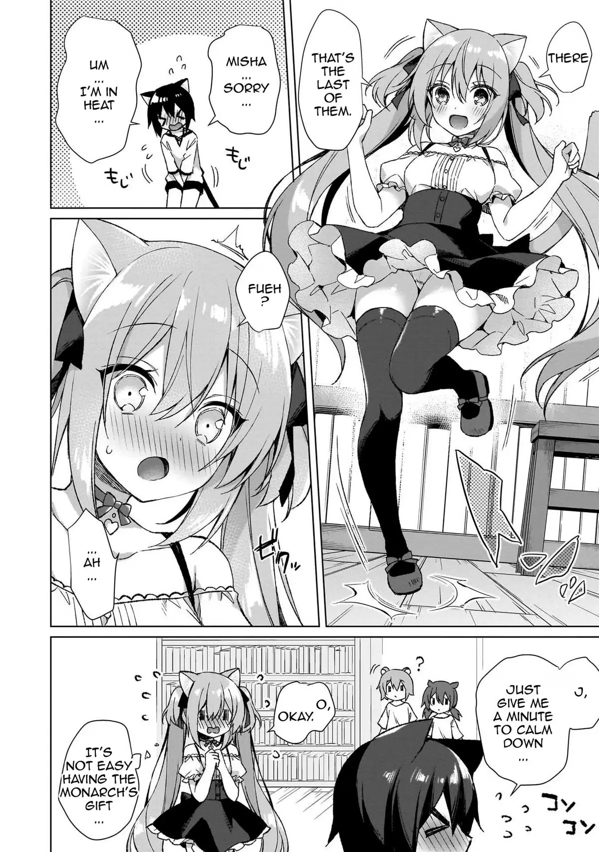 My Ideal Different World Life Chapter 2 page 12 - 