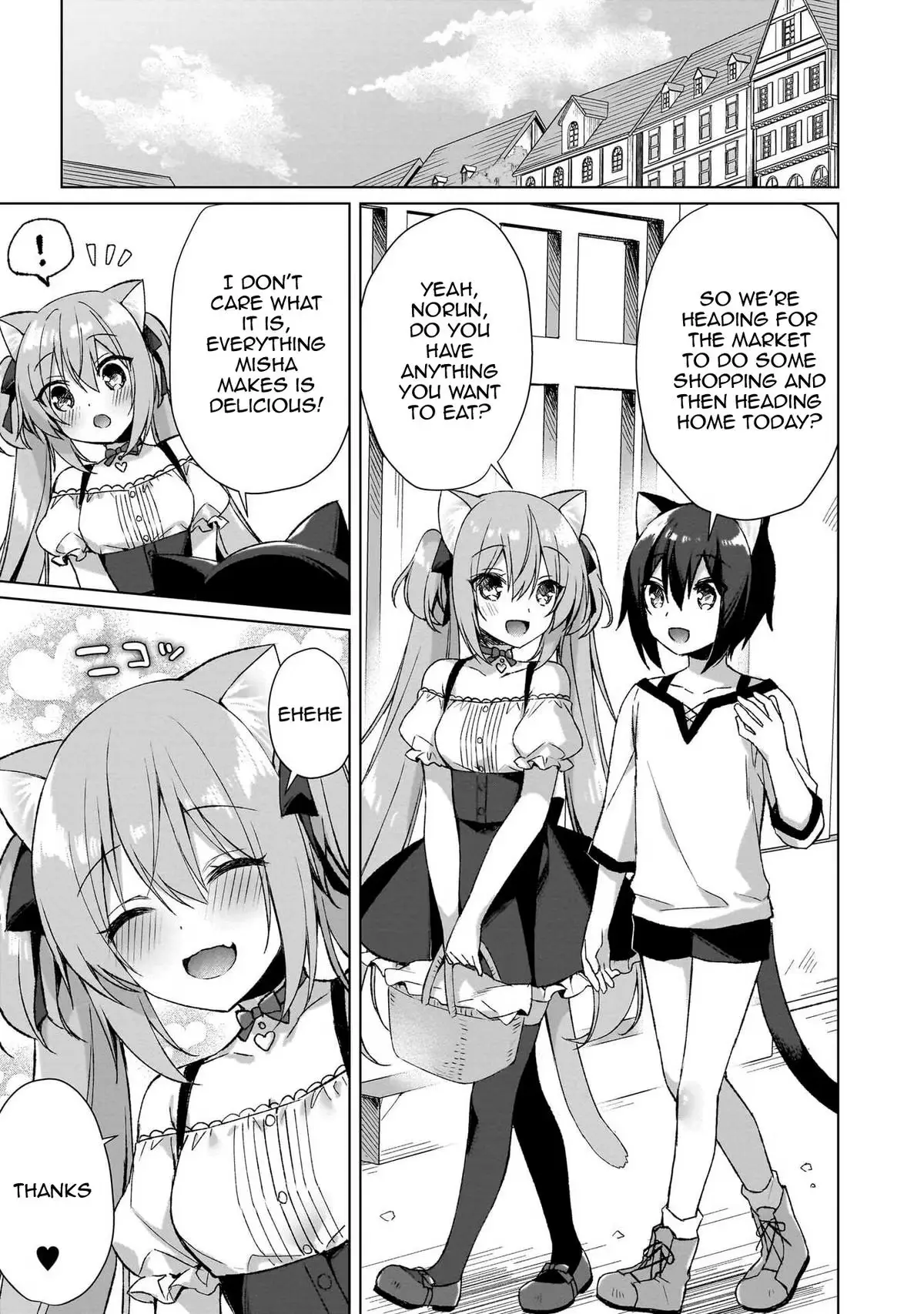 My Ideal Different World Life Chapter 2 page 13 - 
