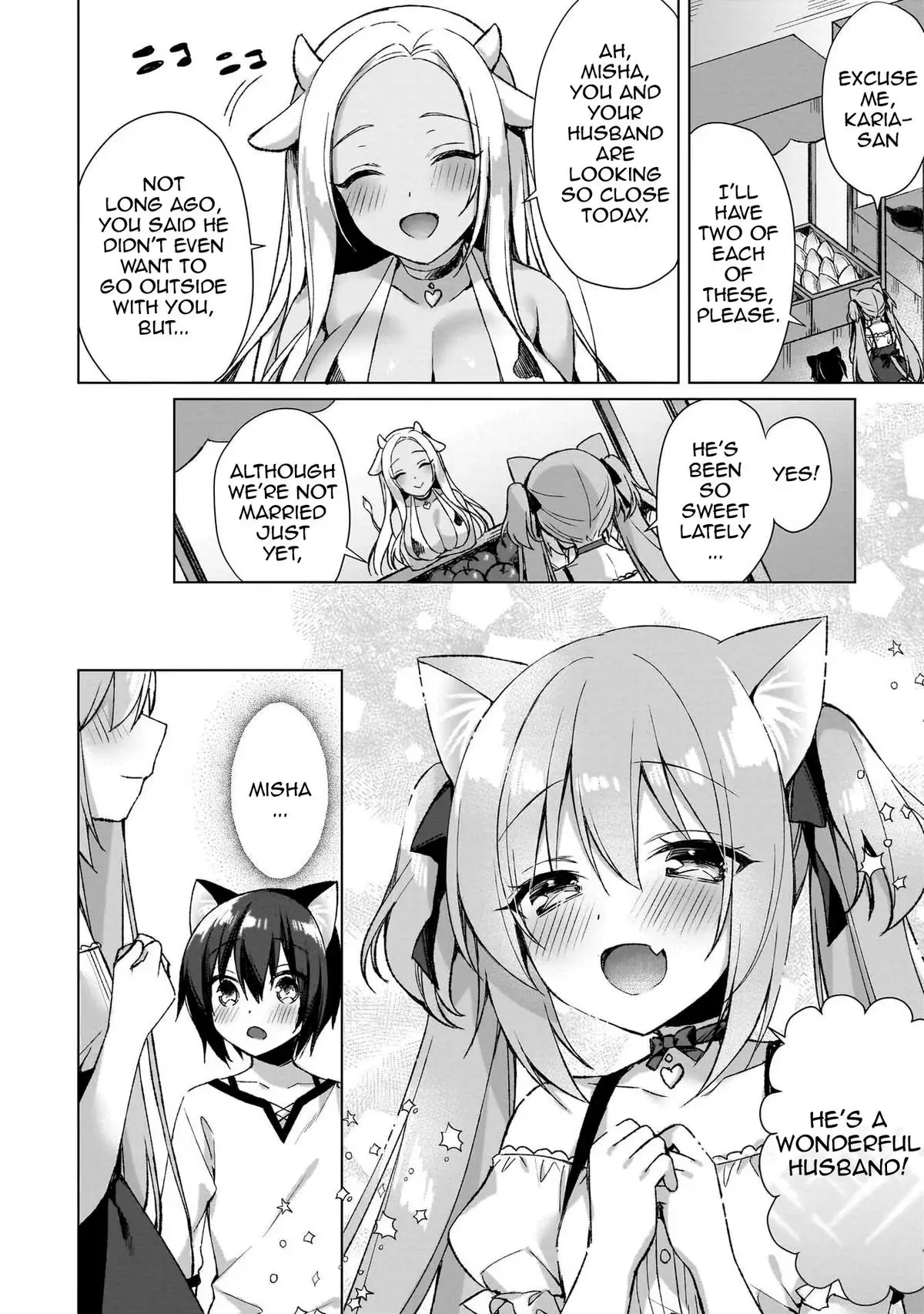 My Ideal Different World Life Chapter 2 page 14 - 