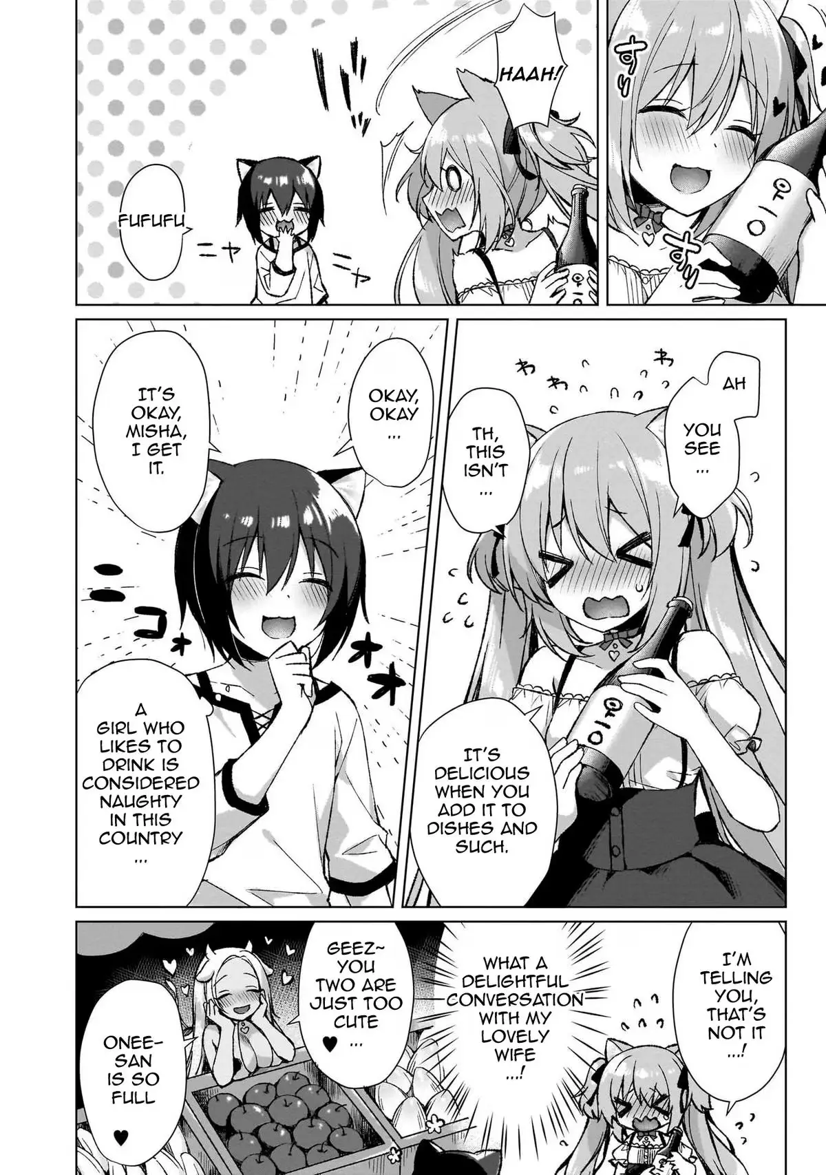 My Ideal Different World Life Chapter 2 page 16 - 
