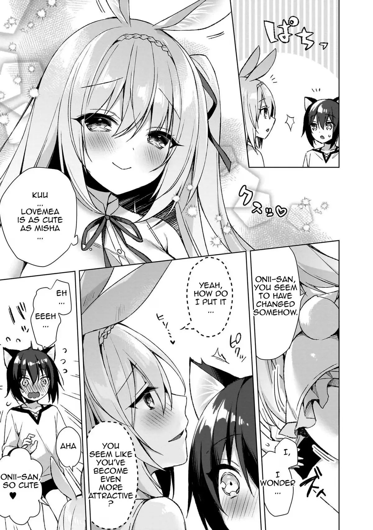 My Ideal Different World Life Chapter 2 page 19 - 