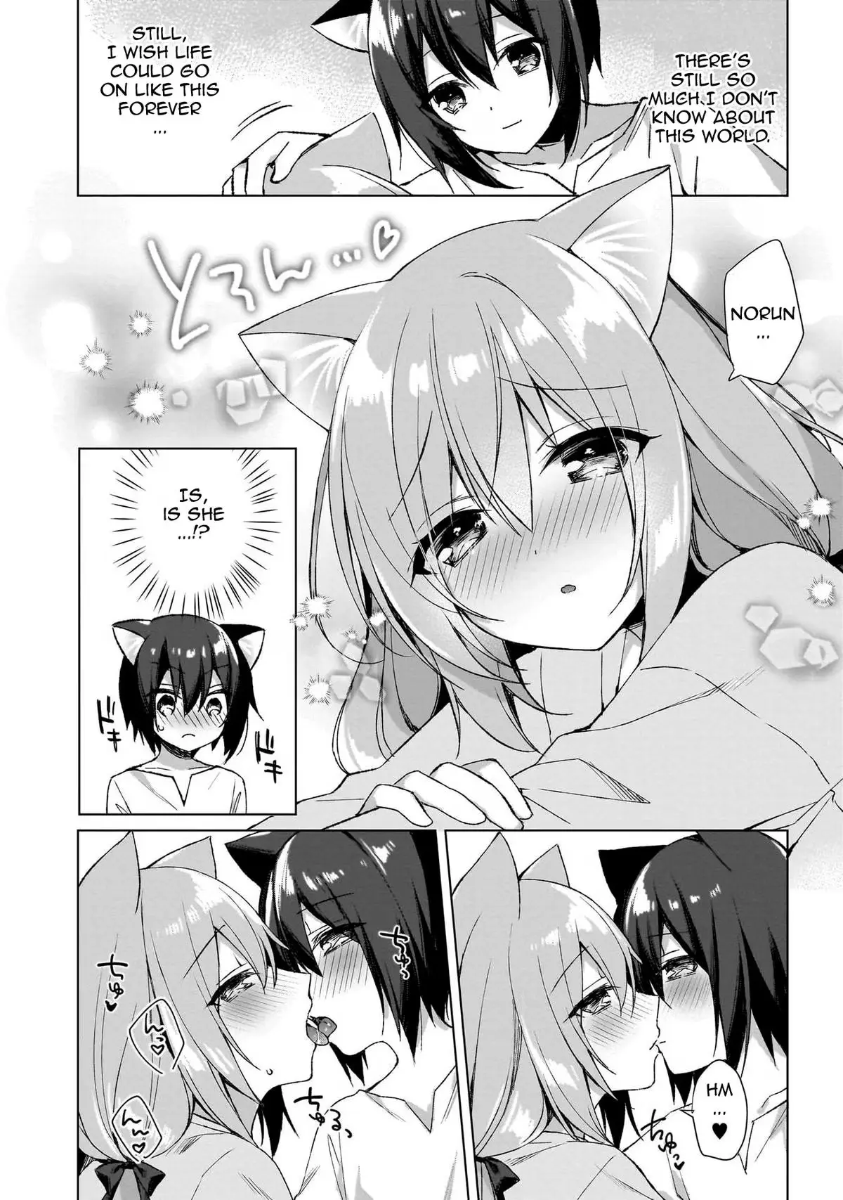 My Ideal Different World Life Chapter 2 page 24 - 