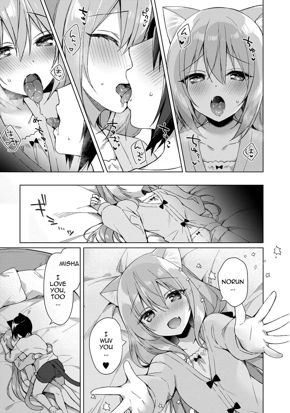 My Ideal Different World Life Chapter 2 page 25 - 