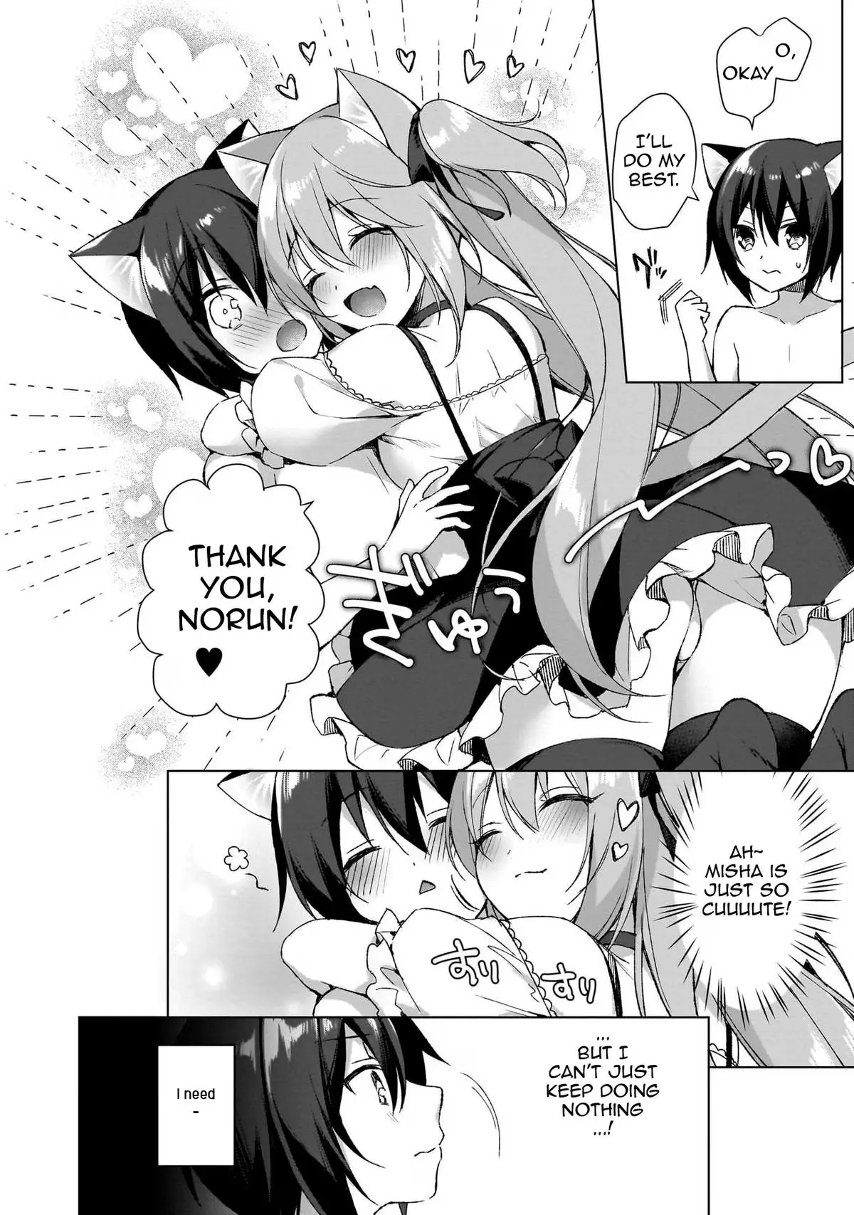 My Ideal Different World Life Chapter 2 page 4 - 