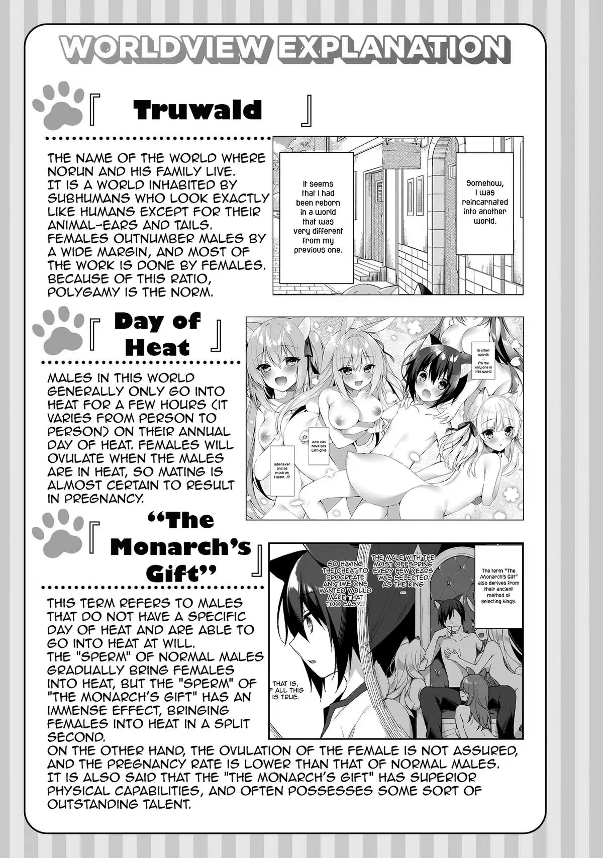 My Ideal Different World Life Chapter 2 page 32 - 