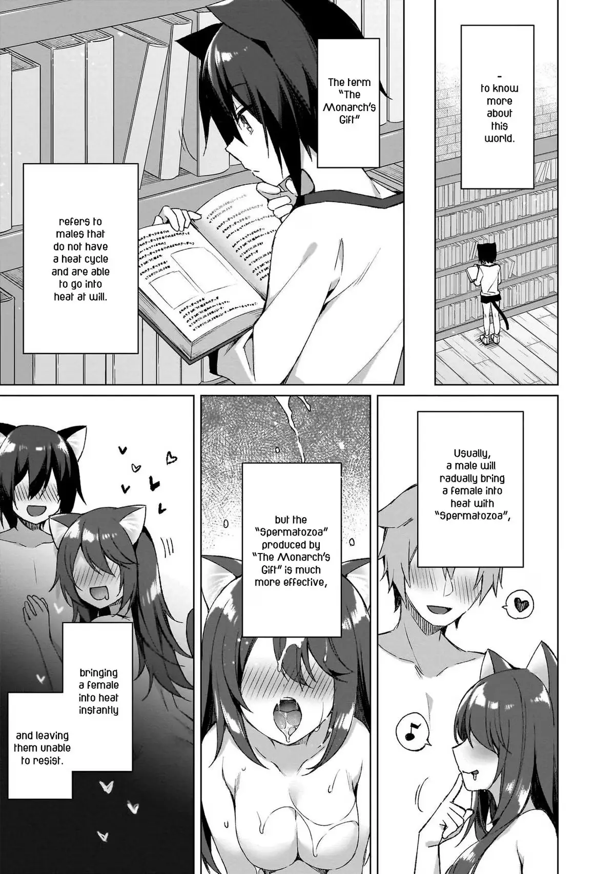 My Ideal Different World Life Chapter 2 page 5 - 
