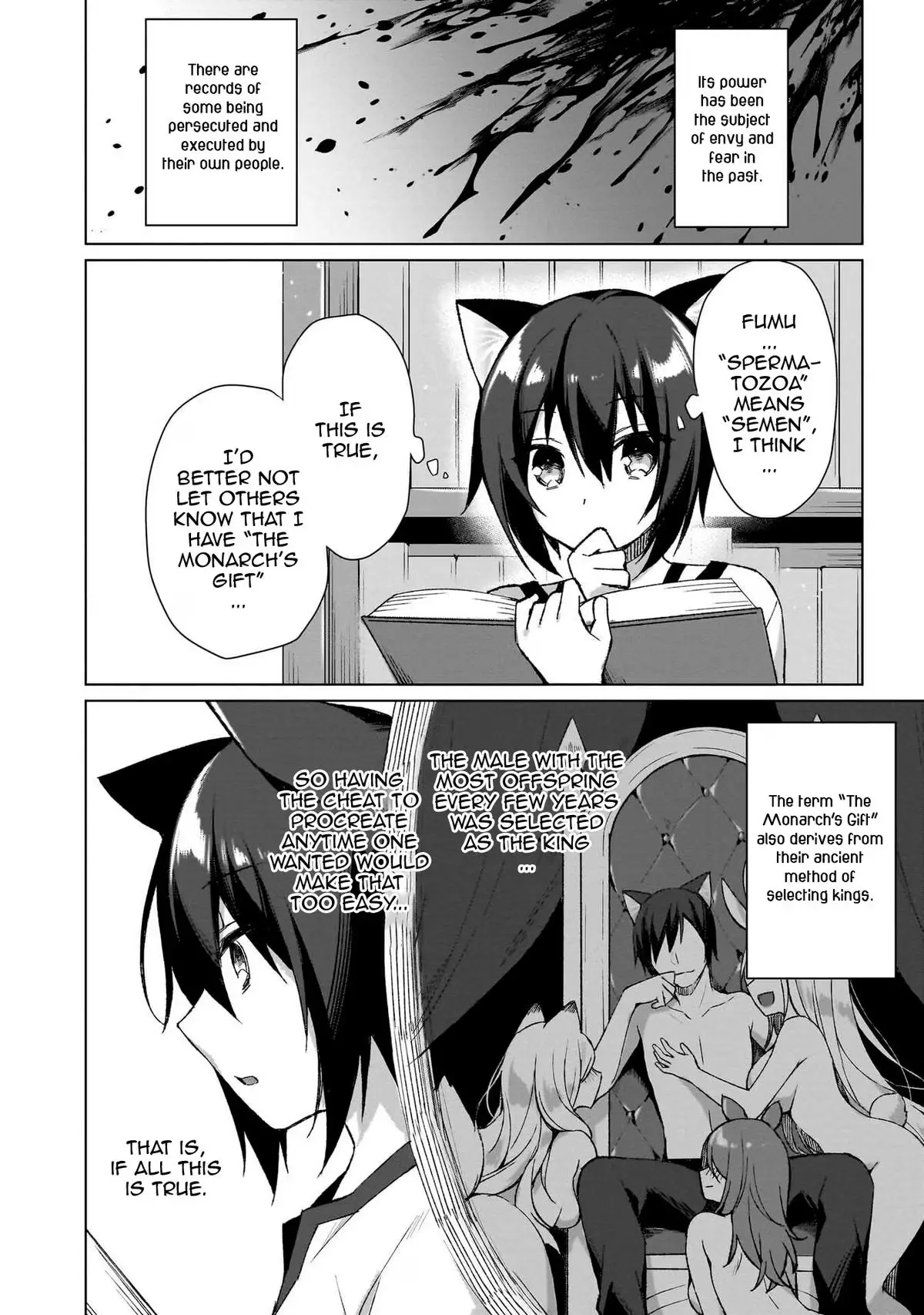 My Ideal Different World Life Chapter 2 page 6 - 