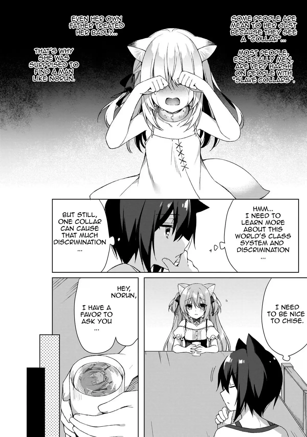 My Ideal Different World Life Chapter 3 page 12 - 