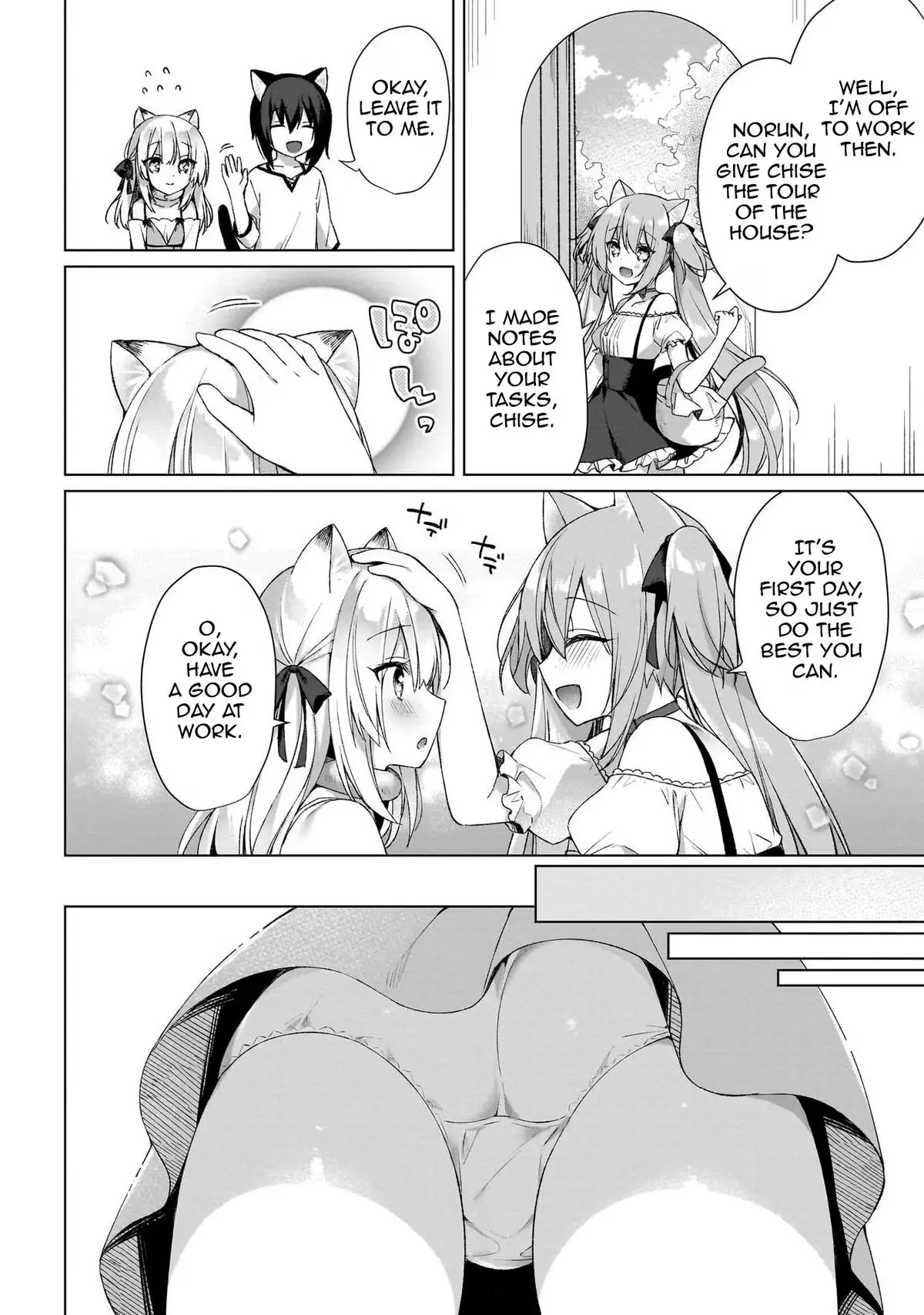 My Ideal Different World Life Chapter 3 page 14 - 