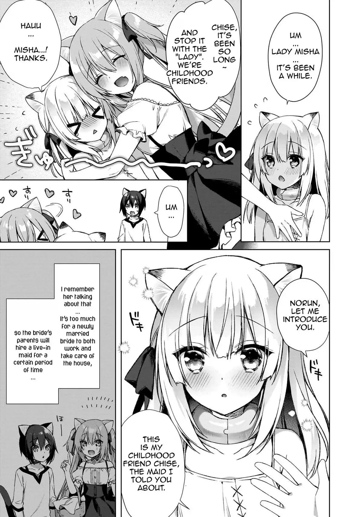 My Ideal Different World Life Chapter 3 page 3 - 