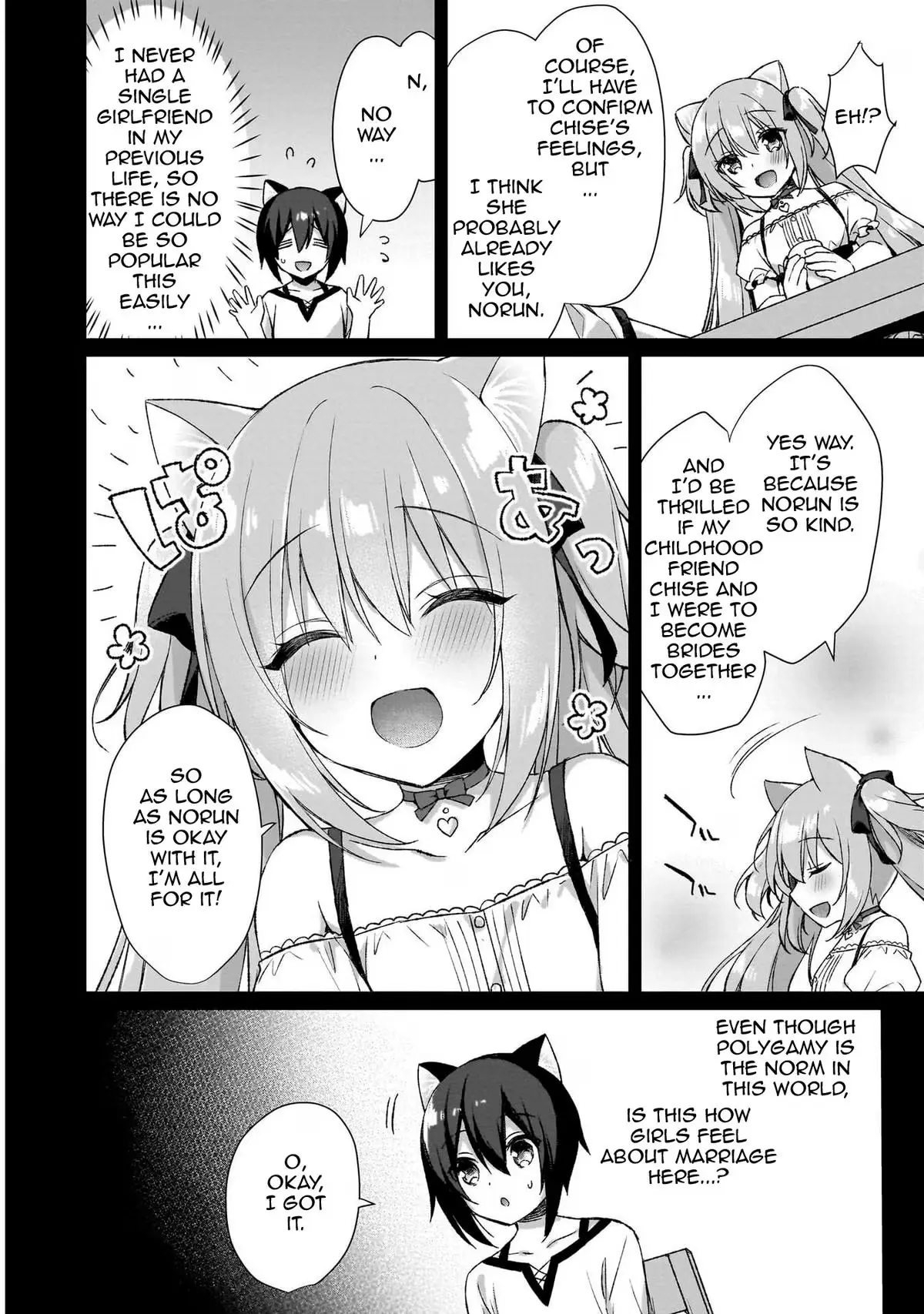My Ideal Different World Life Chapter 3 page 22 - 
