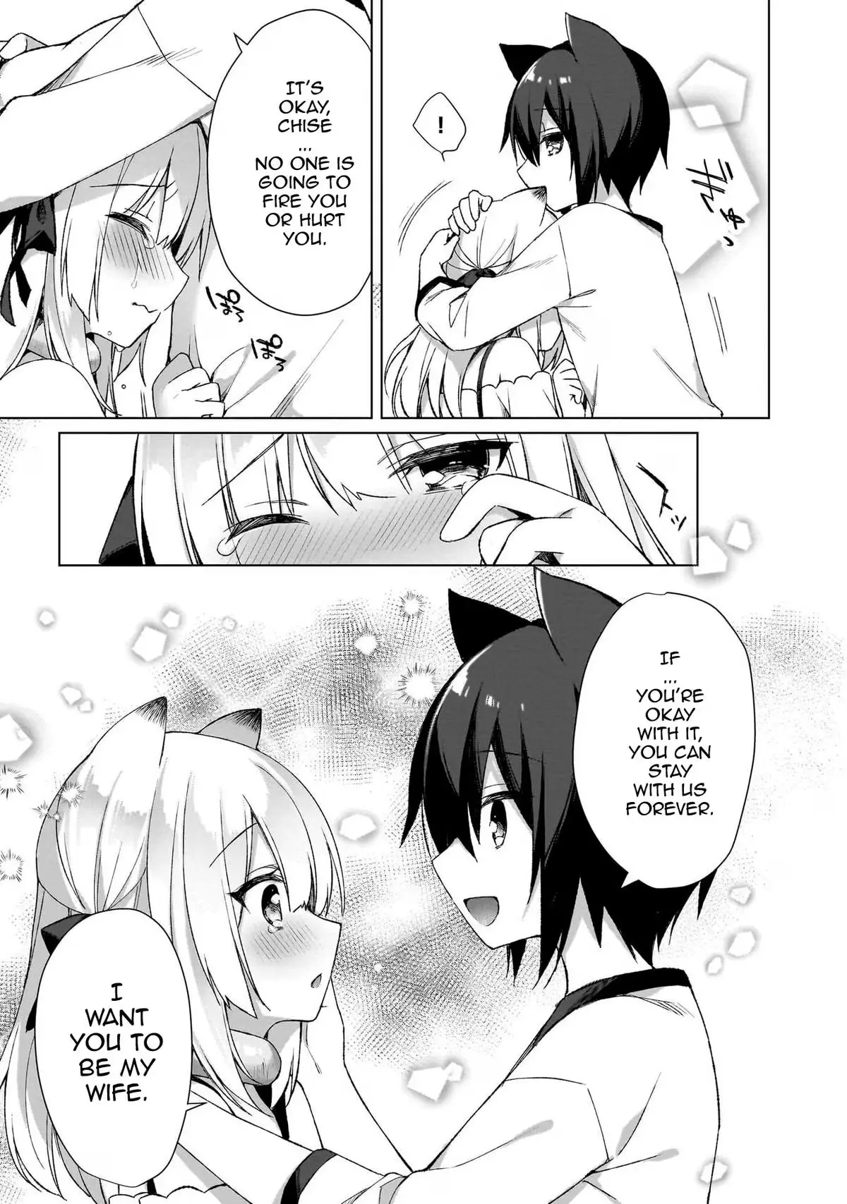My Ideal Different World Life Chapter 3 page 23 - 