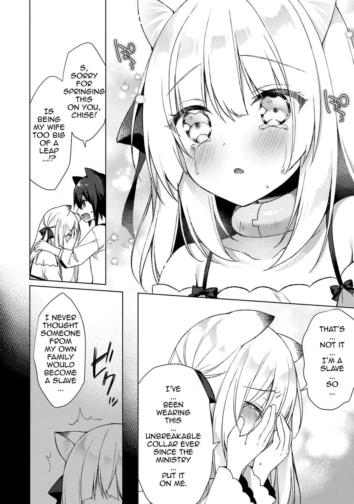 My Ideal Different World Life Chapter 3 page 24 - 