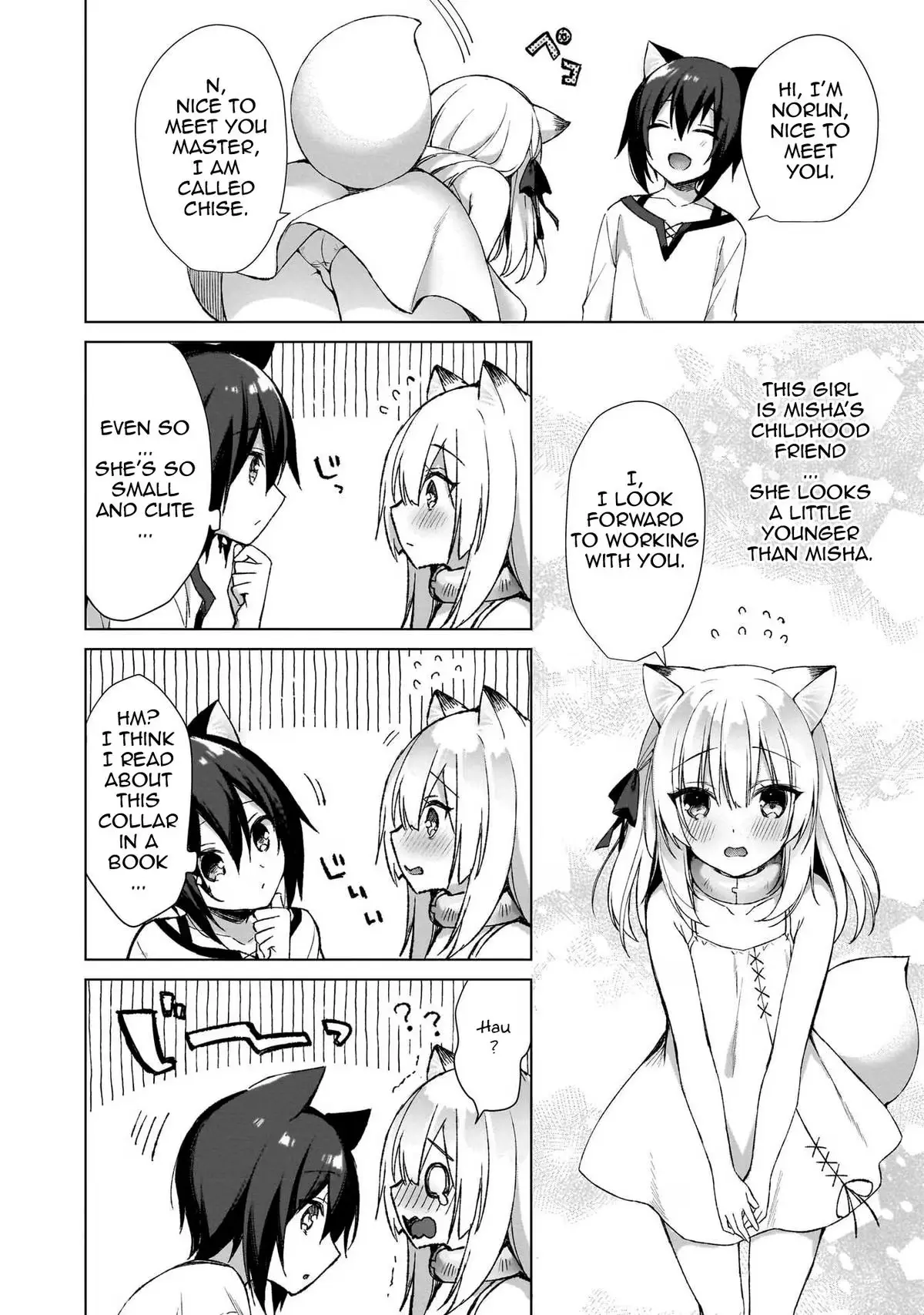 My Ideal Different World Life Chapter 3 page 4 - 