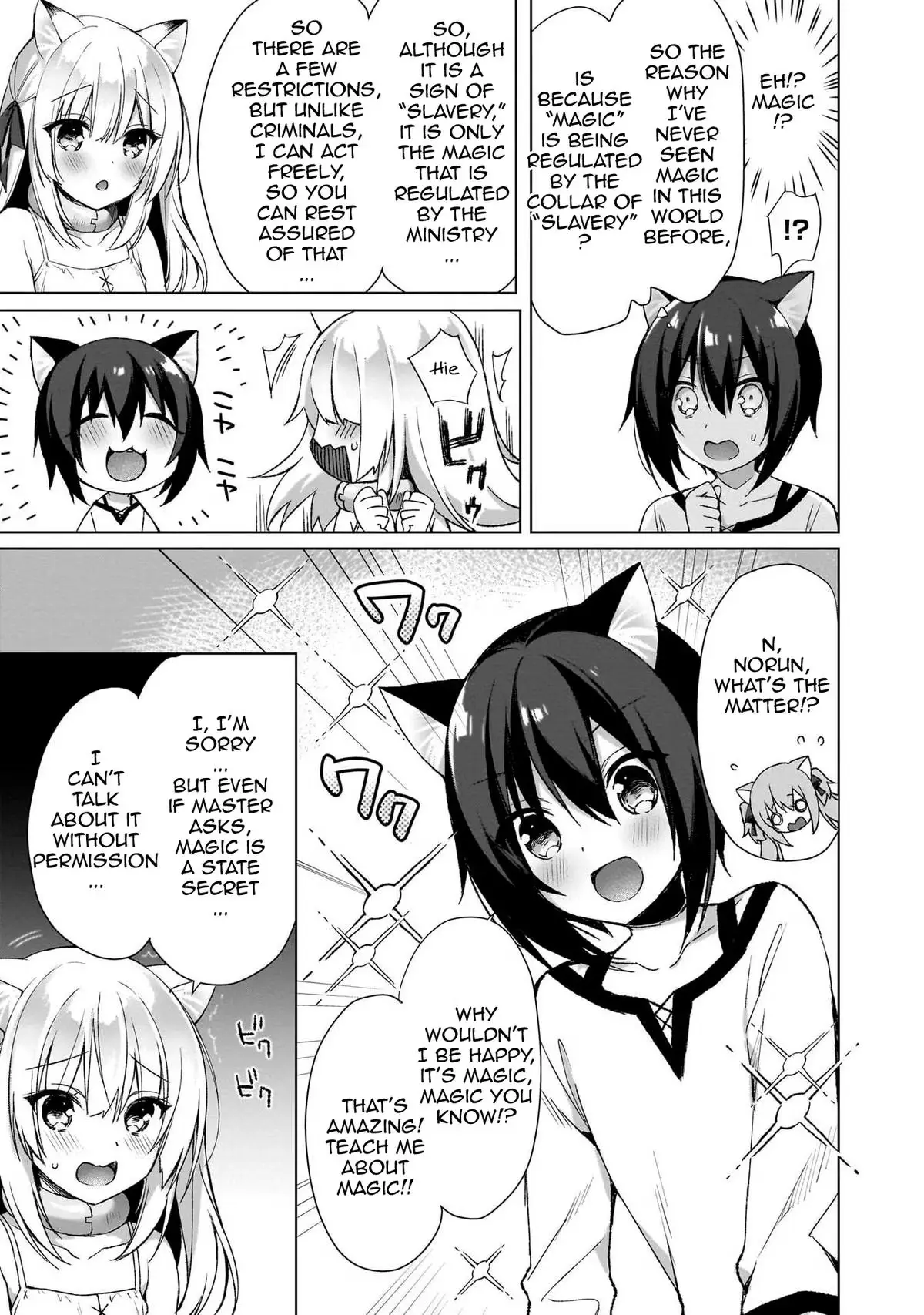 My Ideal Different World Life Chapter 3 page 7 - 