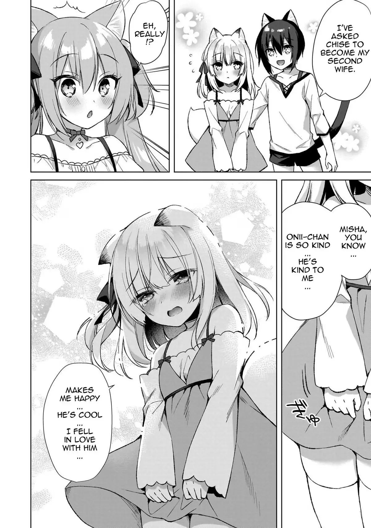My Ideal Different World Life Chapter 4 page 12 - 