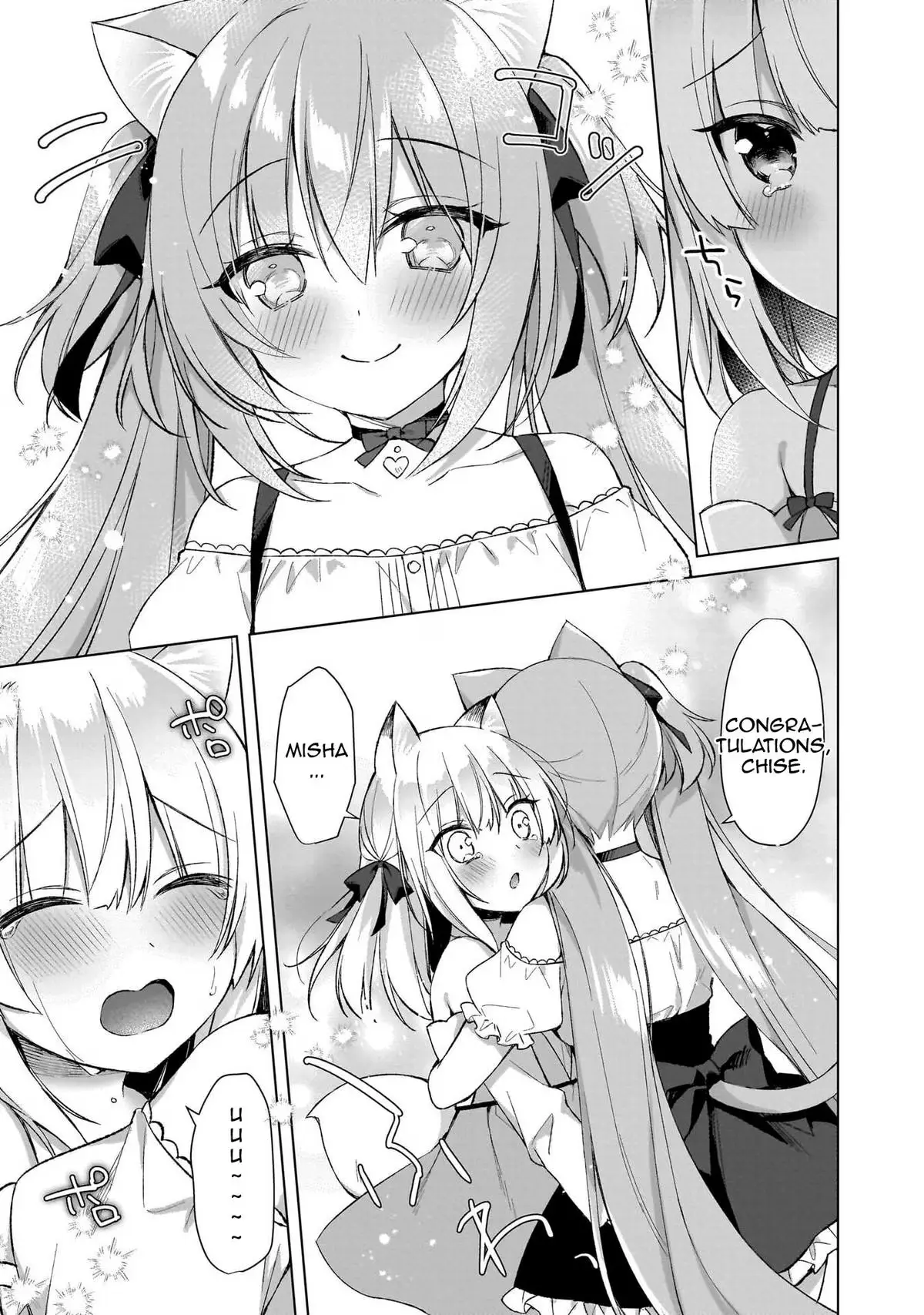 My Ideal Different World Life Chapter 4 page 13 - 