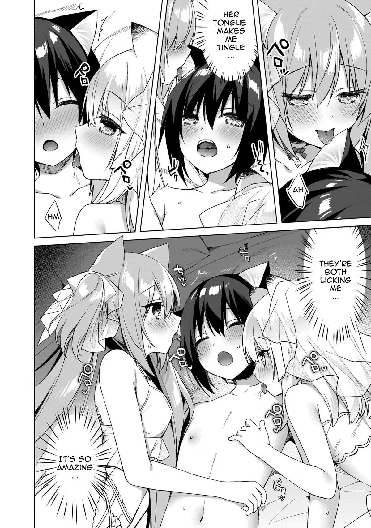 My Ideal Different World Life Chapter 4 page 18 - 